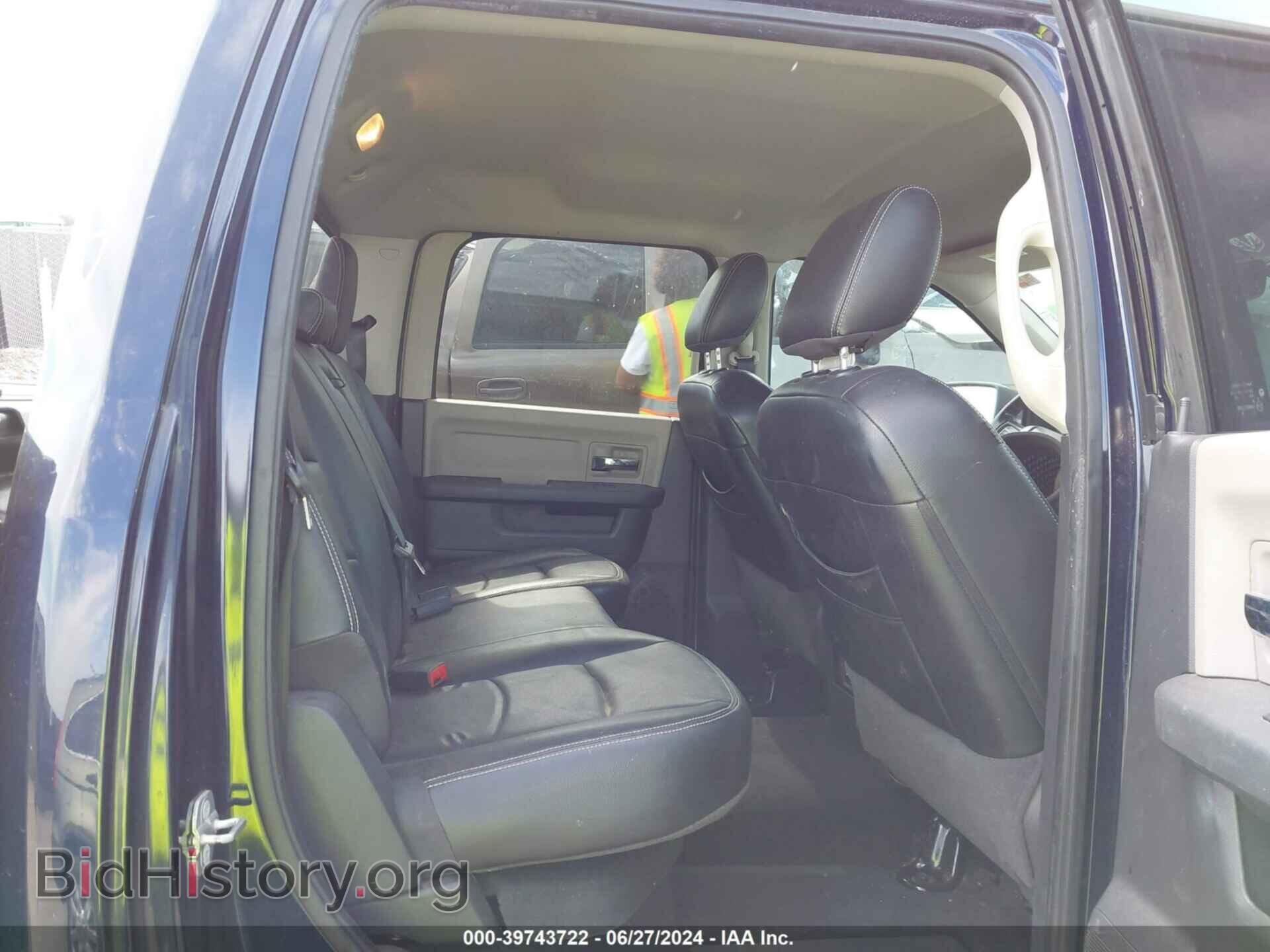 2012 RAM 1500 - VIN: 1C6RD7LTXCS349483 - Photo 8