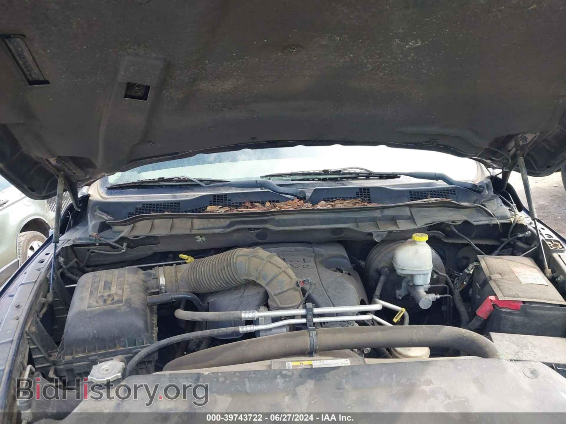 2012 RAM 1500 - VIN: 1C6RD7LTXCS349483 - Photo 10