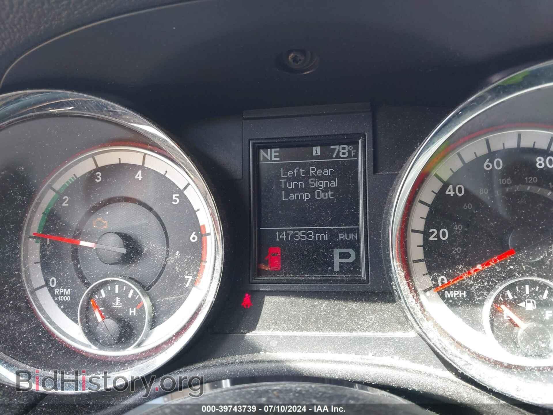 2011 DODGE DURANGO - VIN: 1D4SE6GT8BC683146 - Фото 7
