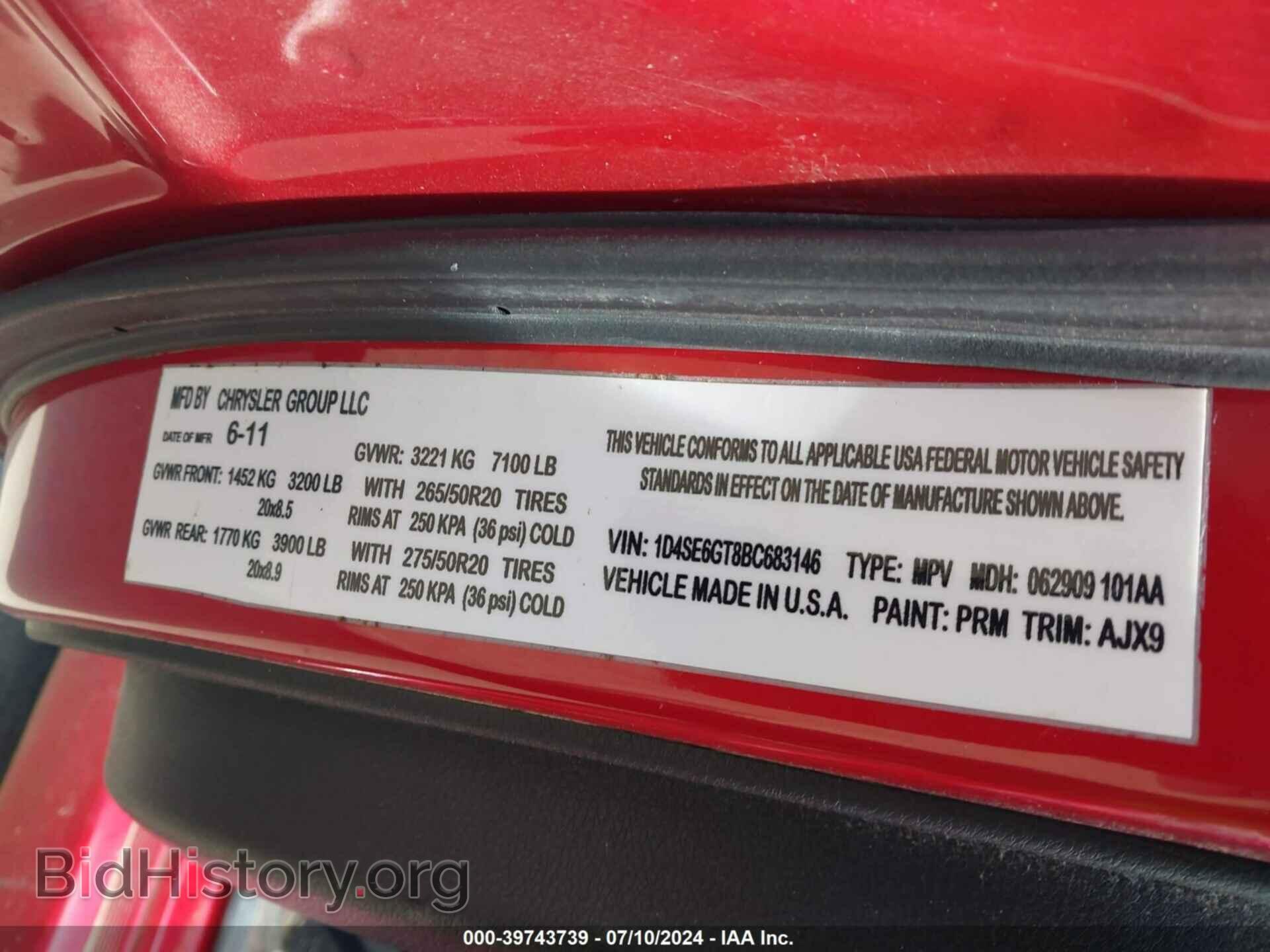 2011 DODGE DURANGO - VIN: 1D4SE6GT8BC683146 - Фото 9