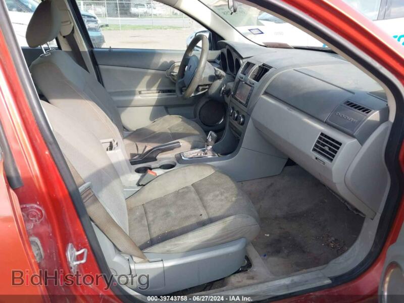 2008 Dodge AVENGER (VIN 1B3LC56K98N200739) — фото 5 из 11