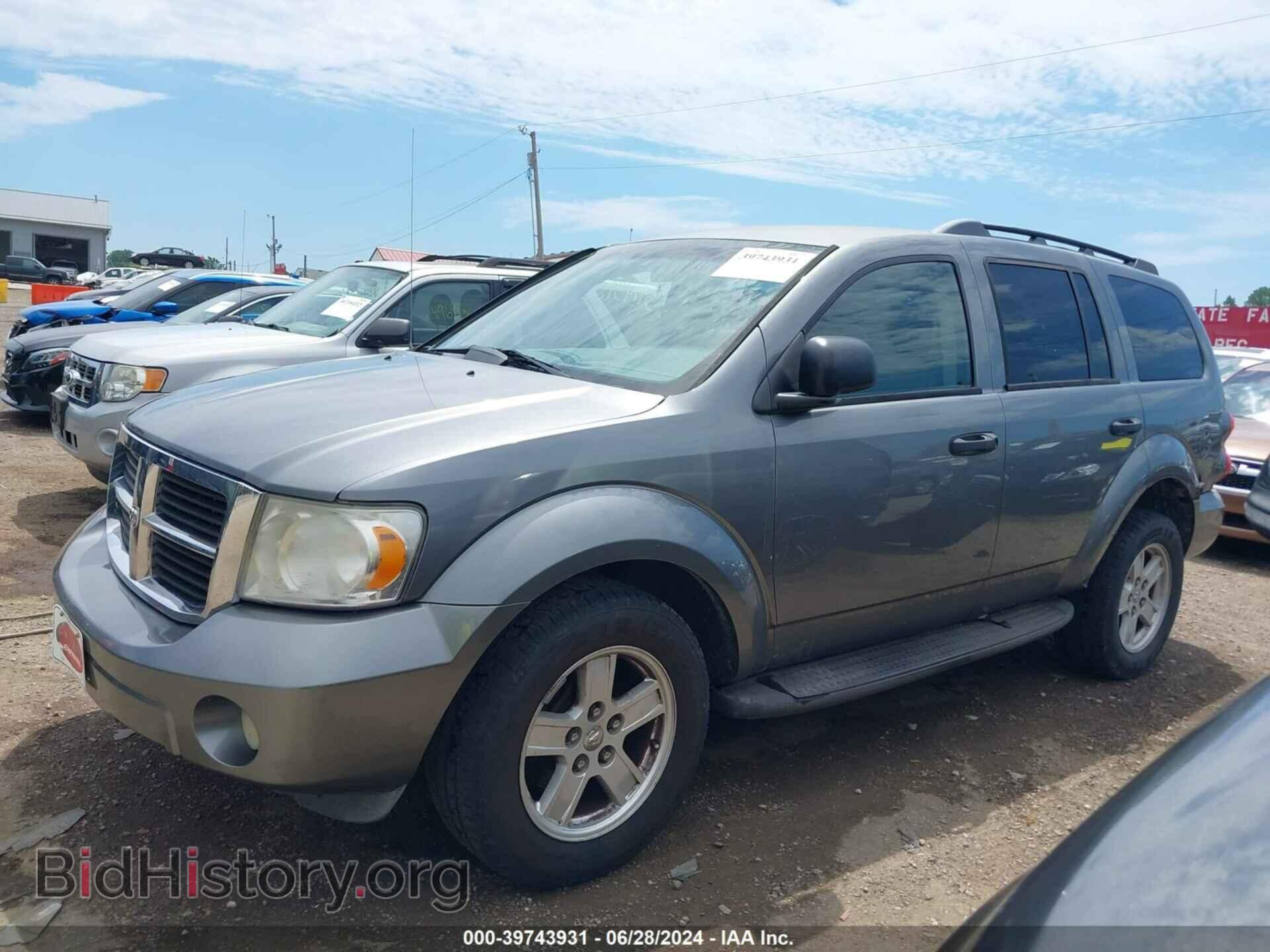2008 DODGE DURANGO - VIN: 1D8HB48NX8F123366 - Фото 14