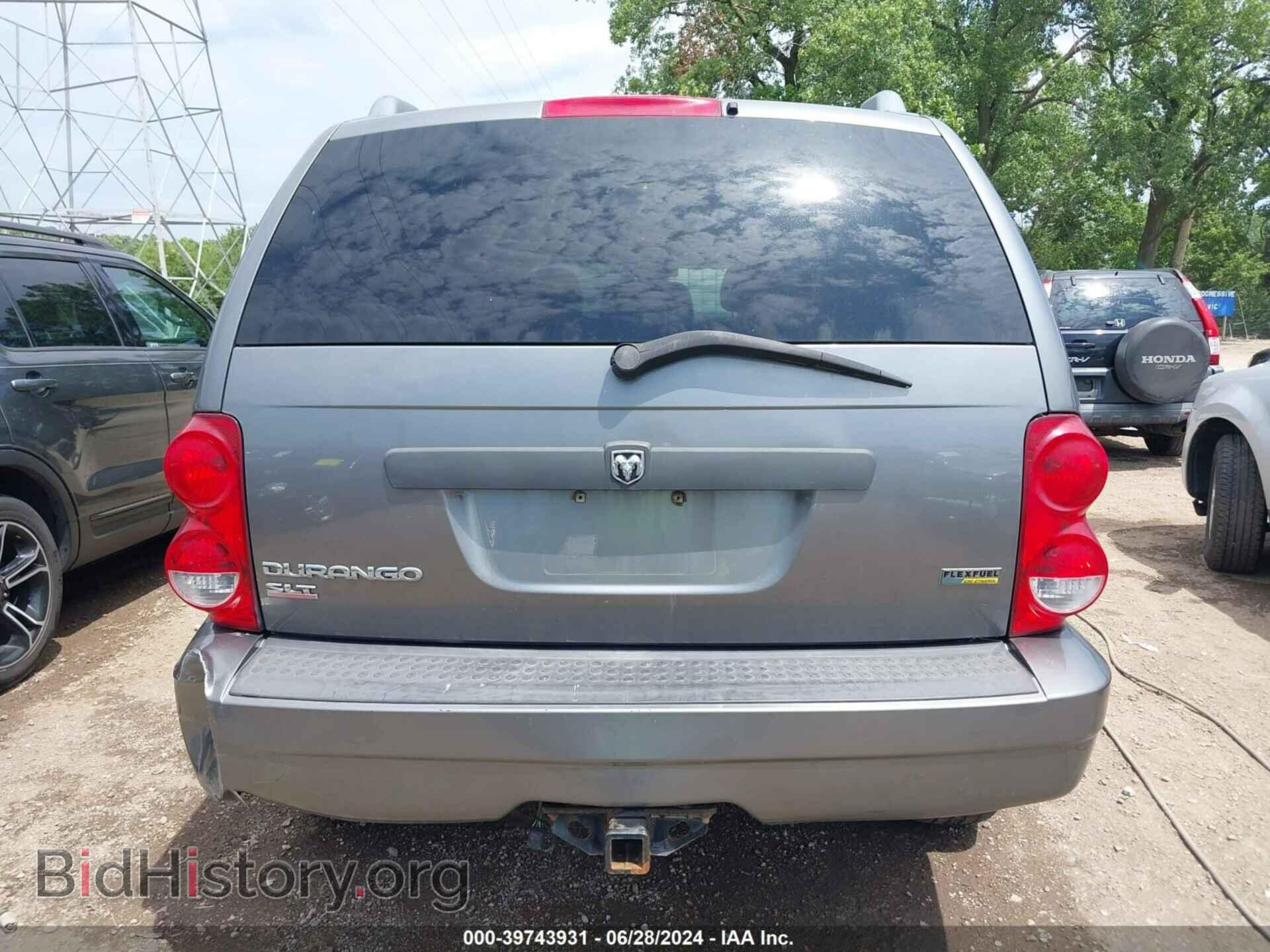 2008 DODGE DURANGO - VIN: 1D8HB48NX8F123366 - Фото 16