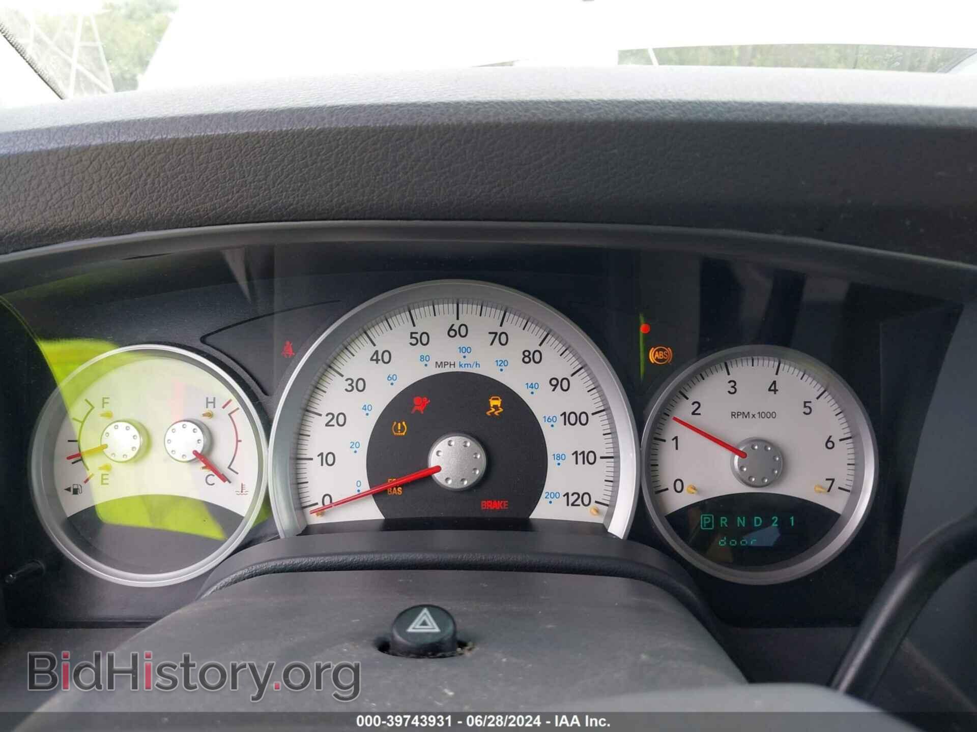 2008 DODGE DURANGO - VIN: 1D8HB48NX8F123366 - Фото 7