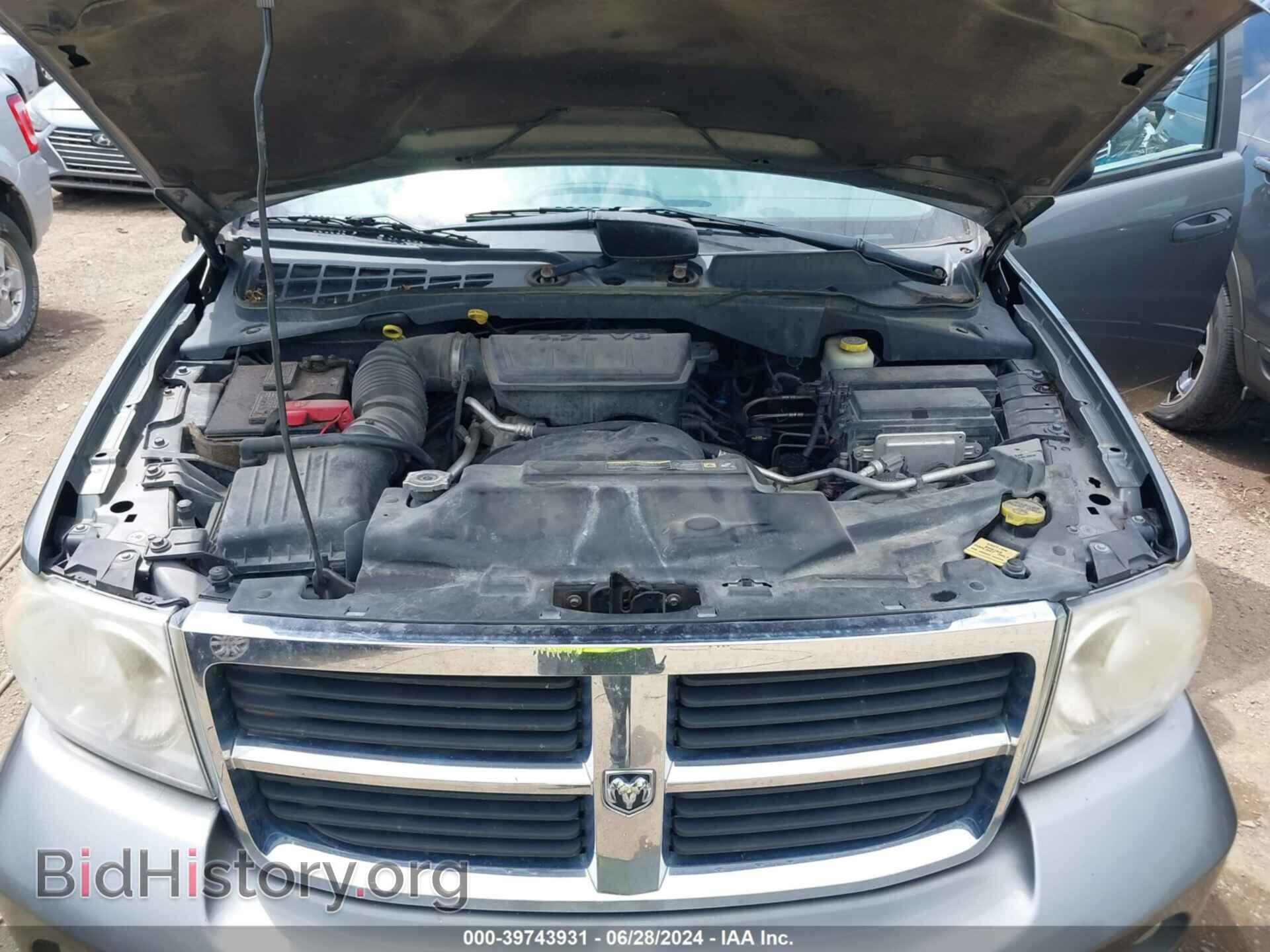 2008 DODGE DURANGO - VIN: 1D8HB48NX8F123366 - Фото 10