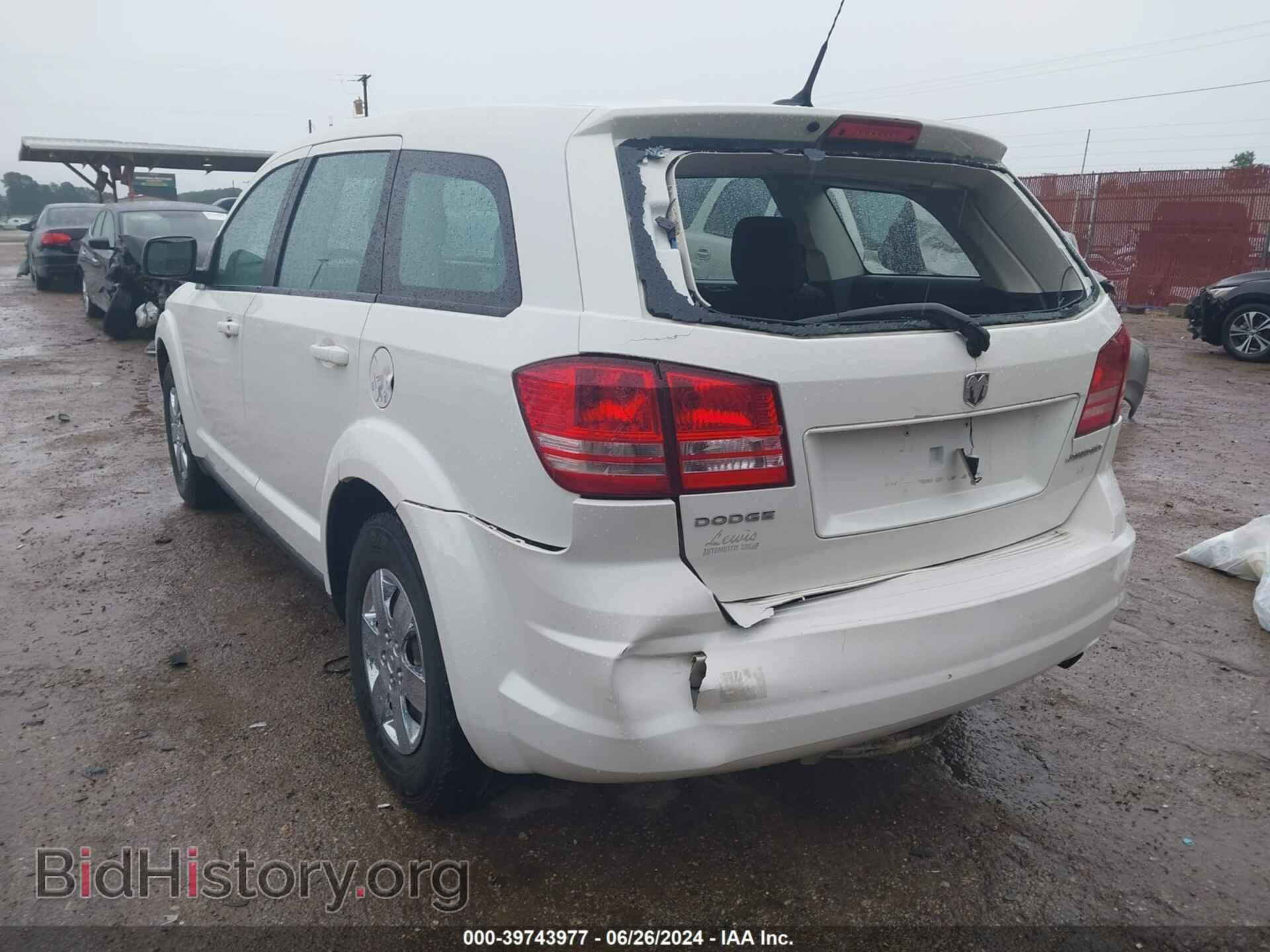 2010 DODGE JOURNEY - VIN: 3D4PG4FB8AT184525 - Фото 3
