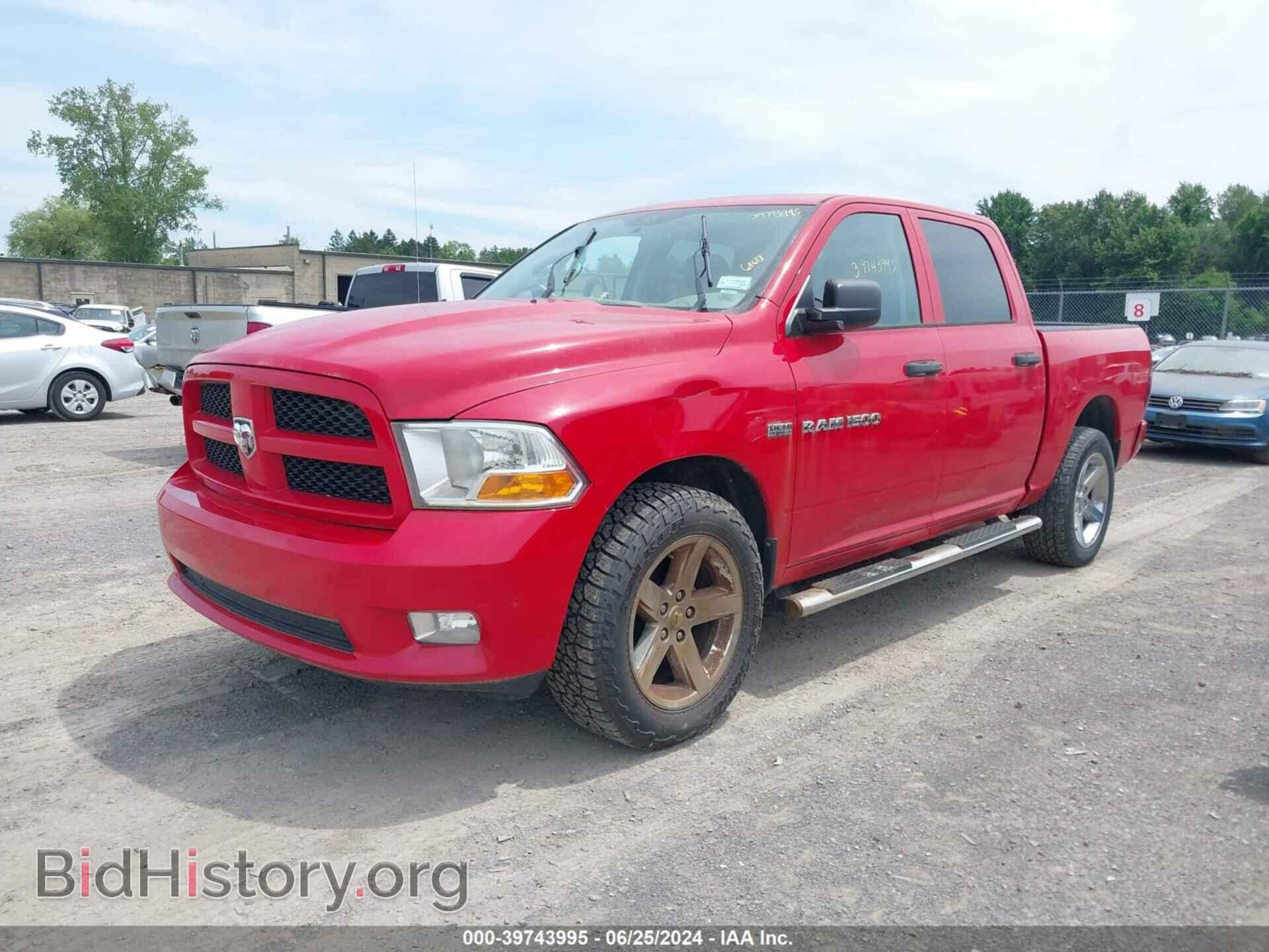 2012 RAM 1500 - VIN: 1C6RD7KT3CS227324 - Photo 2