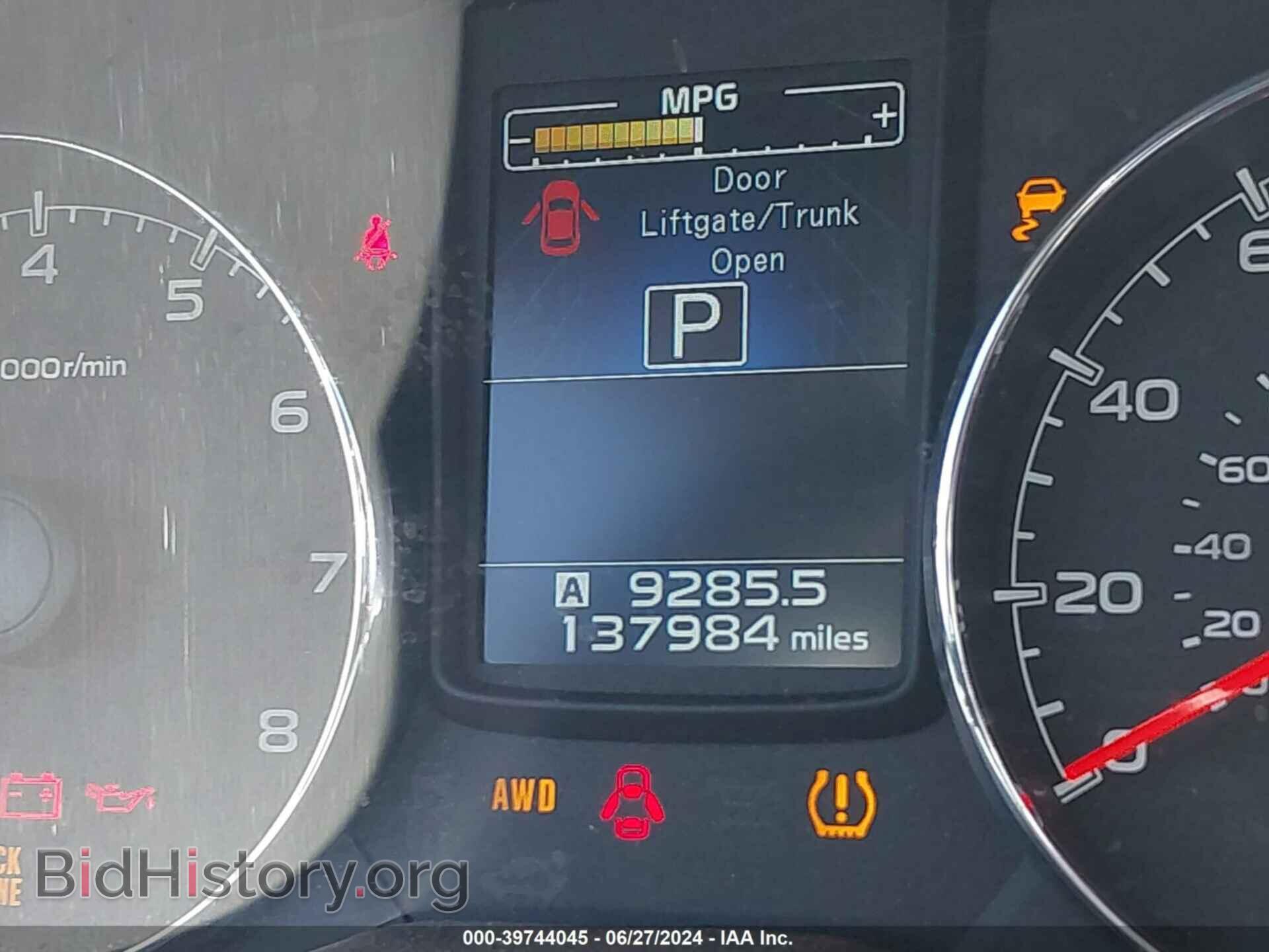 2013 SUBARU OUTBACK - VIN: 4S4BRBKC8D3297536 - Фото 7