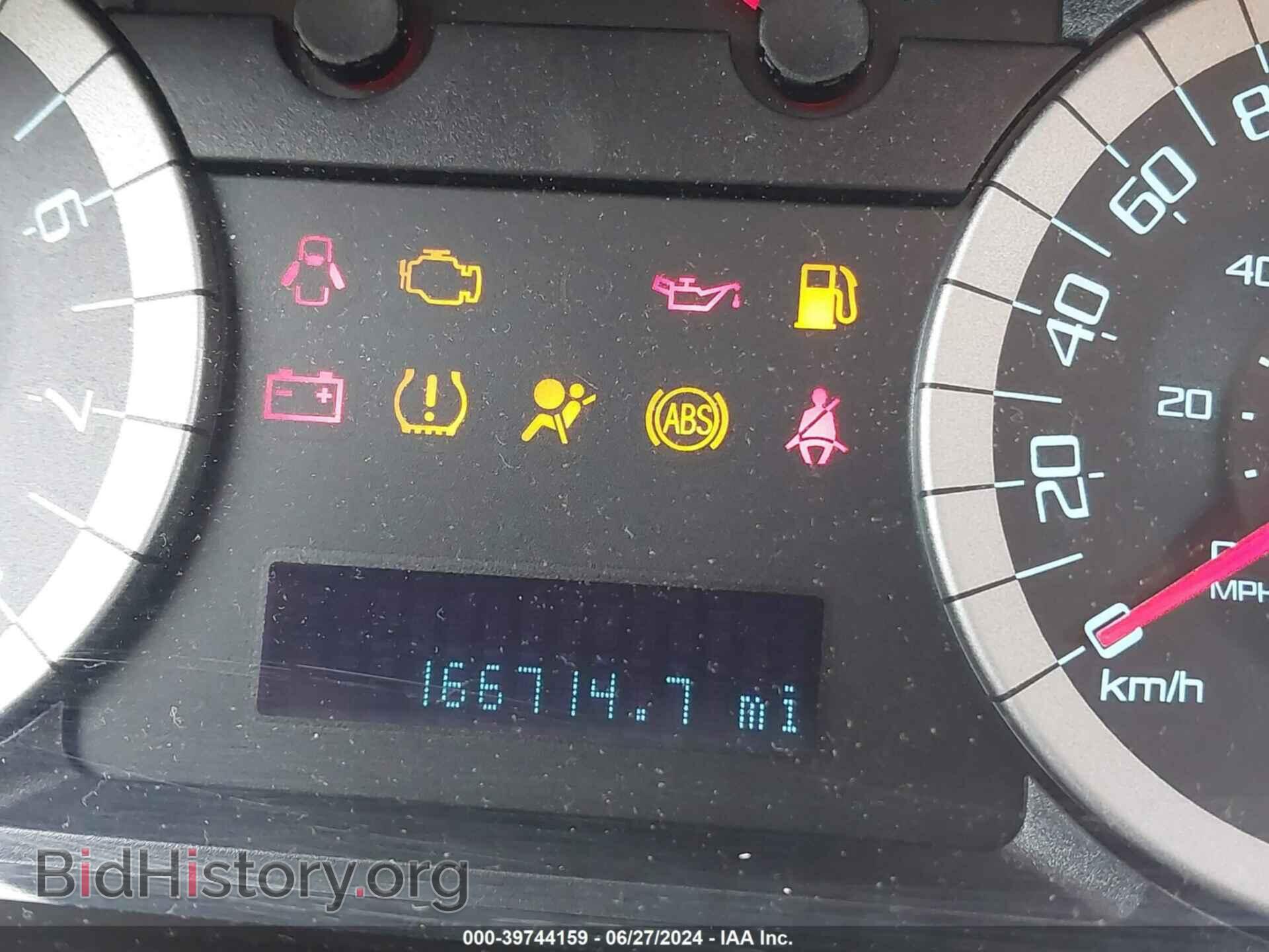 2012 FORD ESCAPE - VIN: 1FMCU9EG6CKA39580 - Фото 7