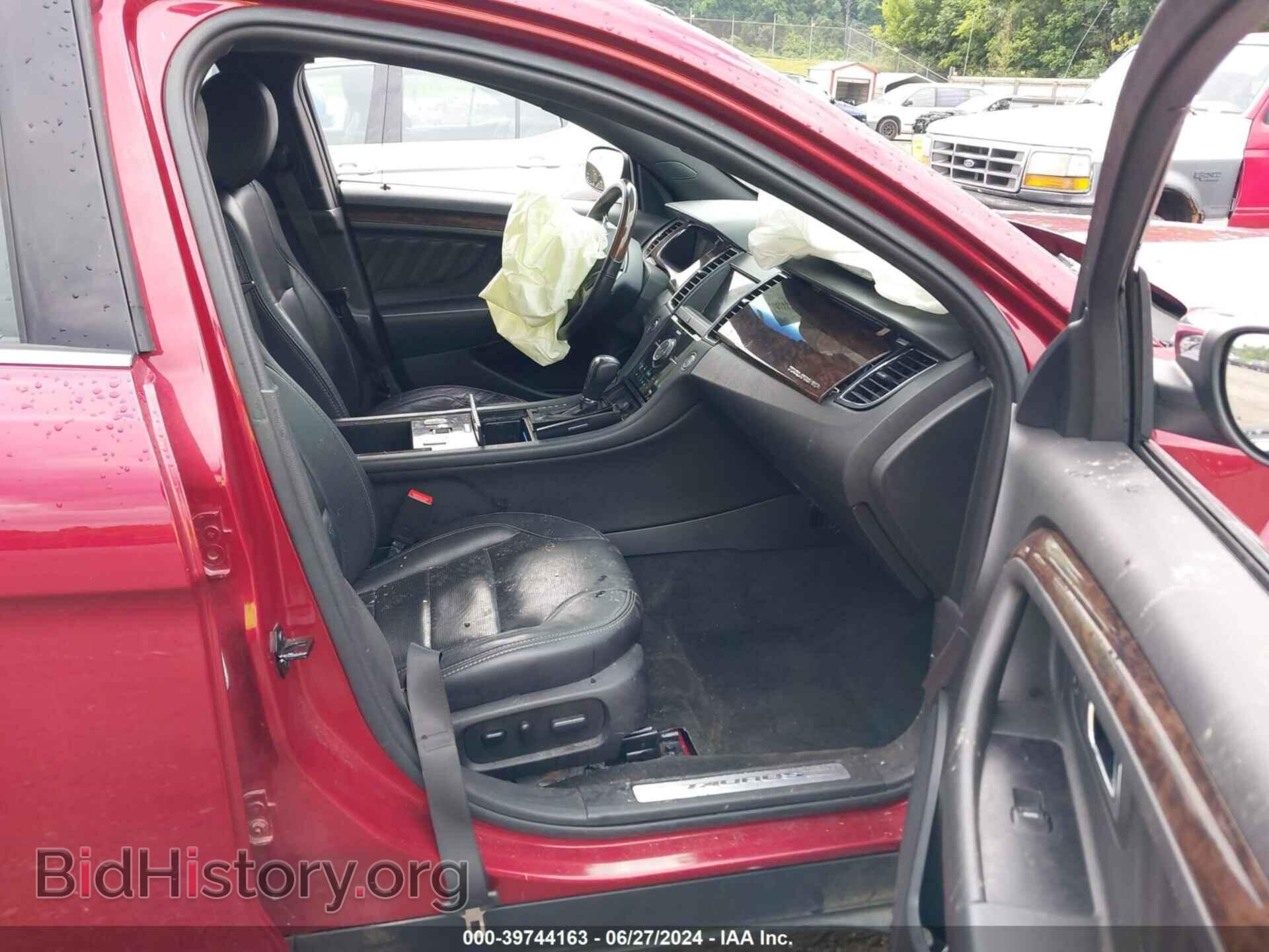 2017 FORD TAURUS - VIN: 1FAHP2F85HG117699 - Фото 5
