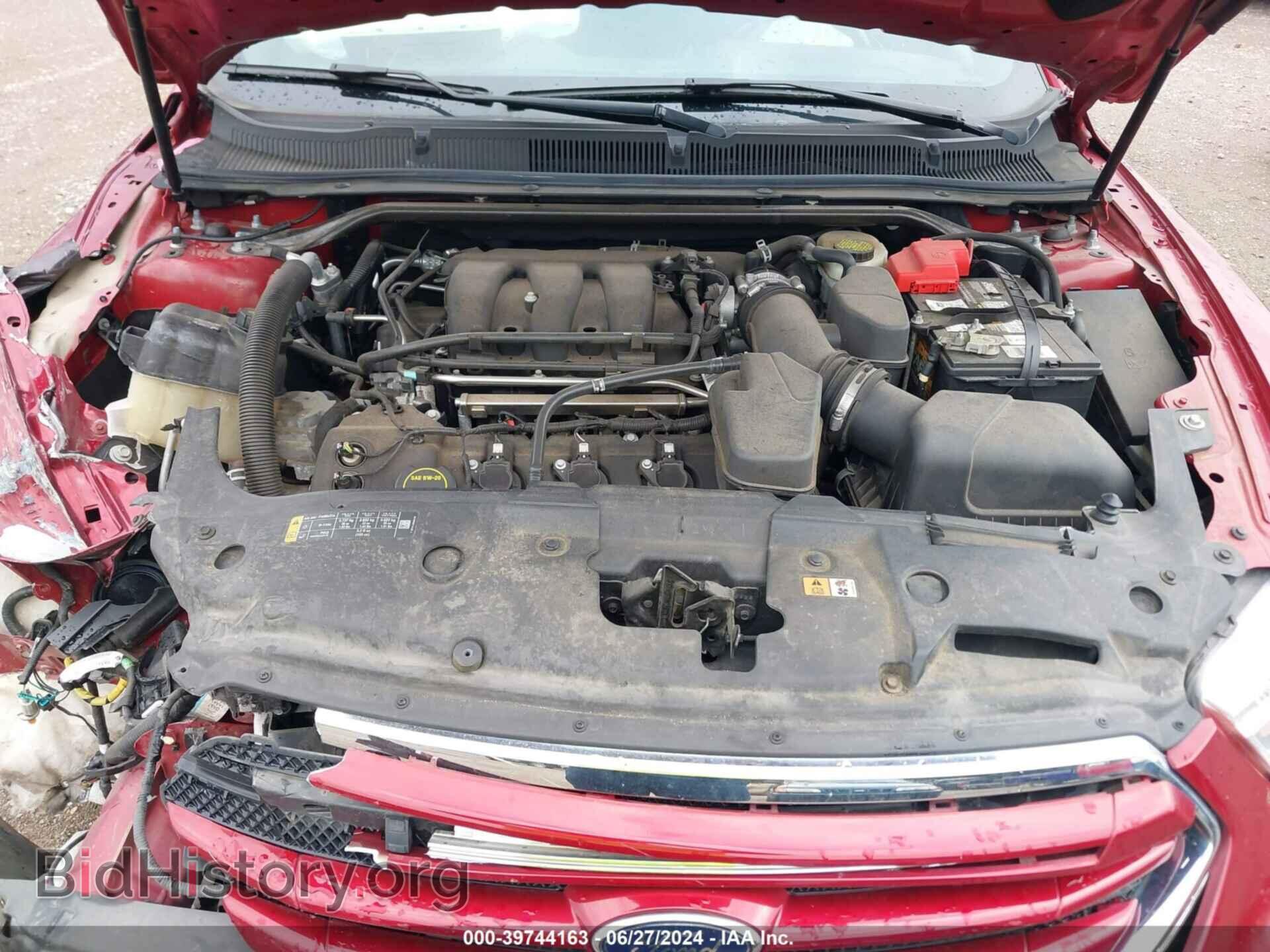 2017 FORD TAURUS - VIN: 1FAHP2F85HG117699 - Фото 10