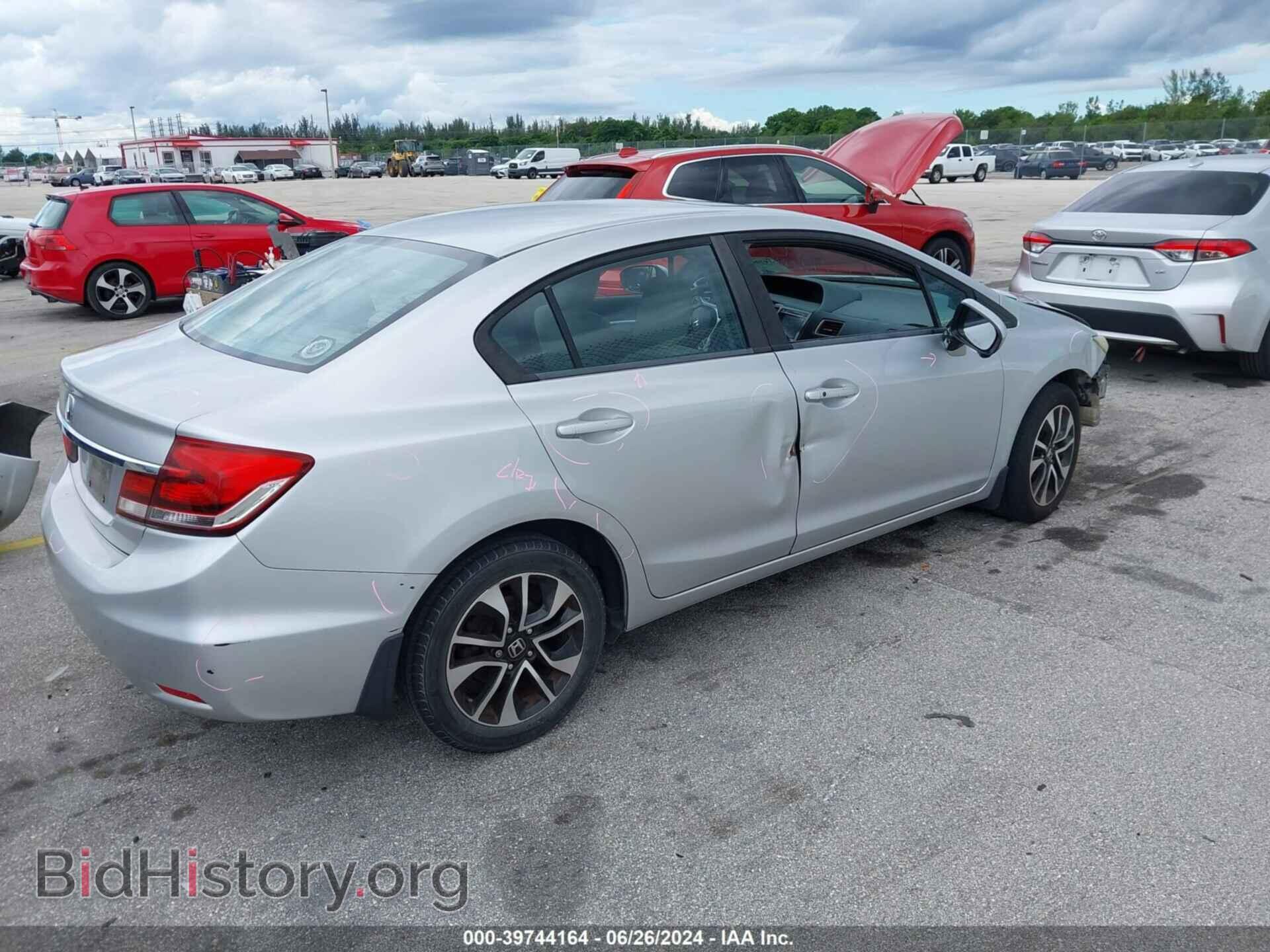 2014 HONDA CIVIC - VIN: 19XFB2F87EE075967 - Фото 4