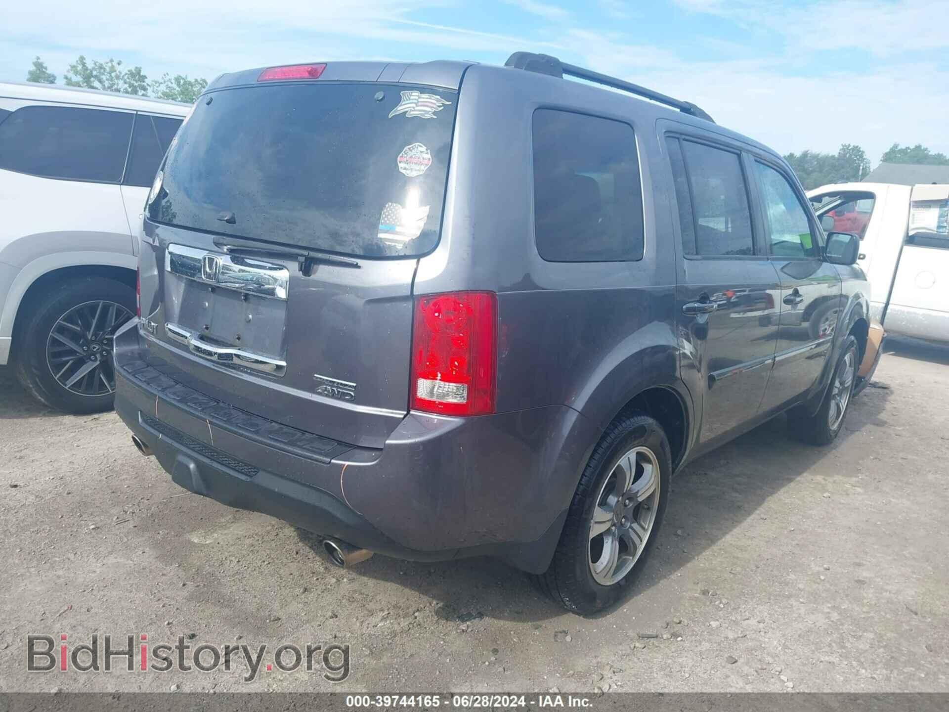 2015 HONDA PILOT - VIN: 5FNYF4H36FB015040 - Фото 4