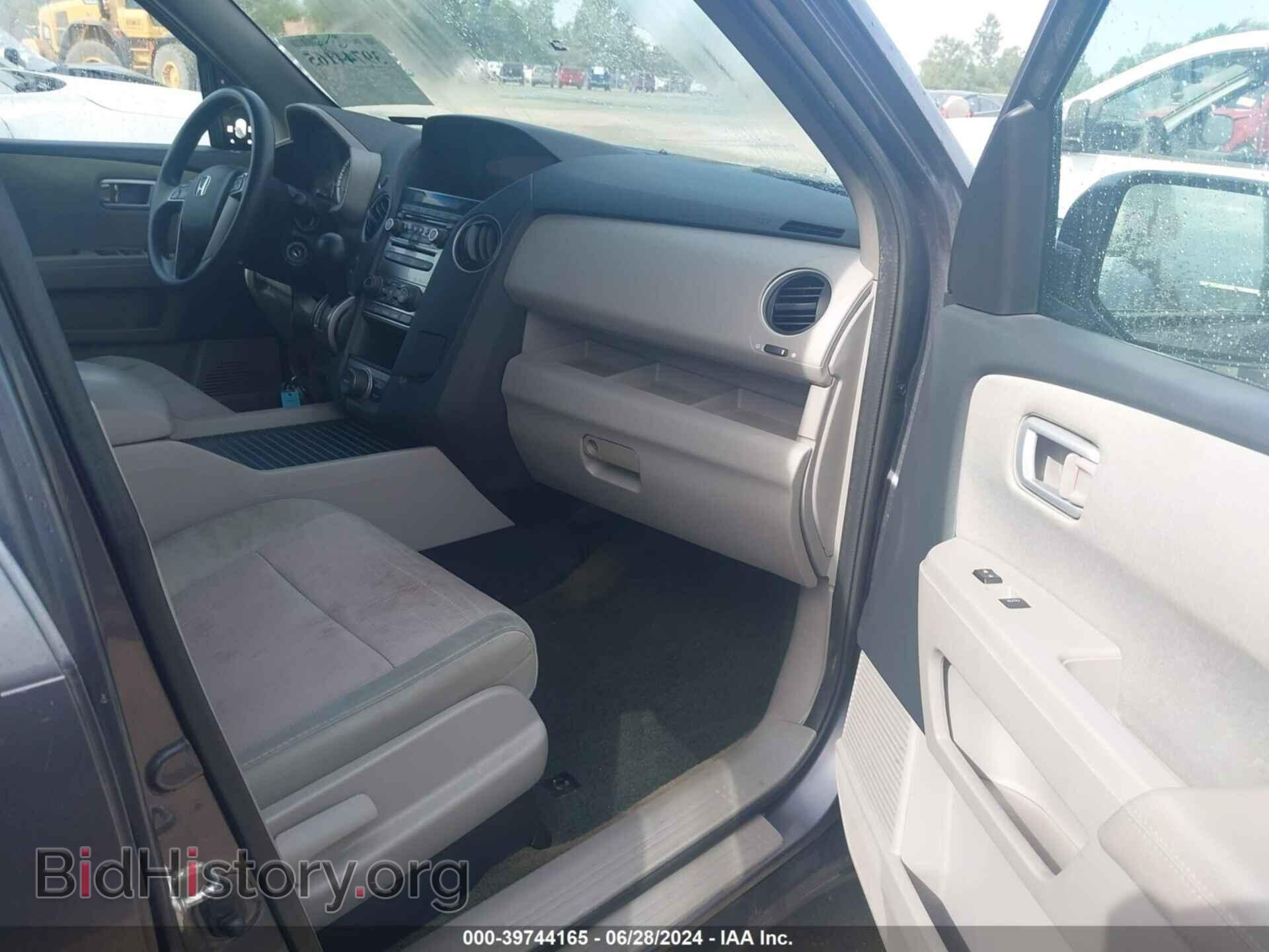 2015 HONDA PILOT - VIN: 5FNYF4H36FB015040 - Фото 5