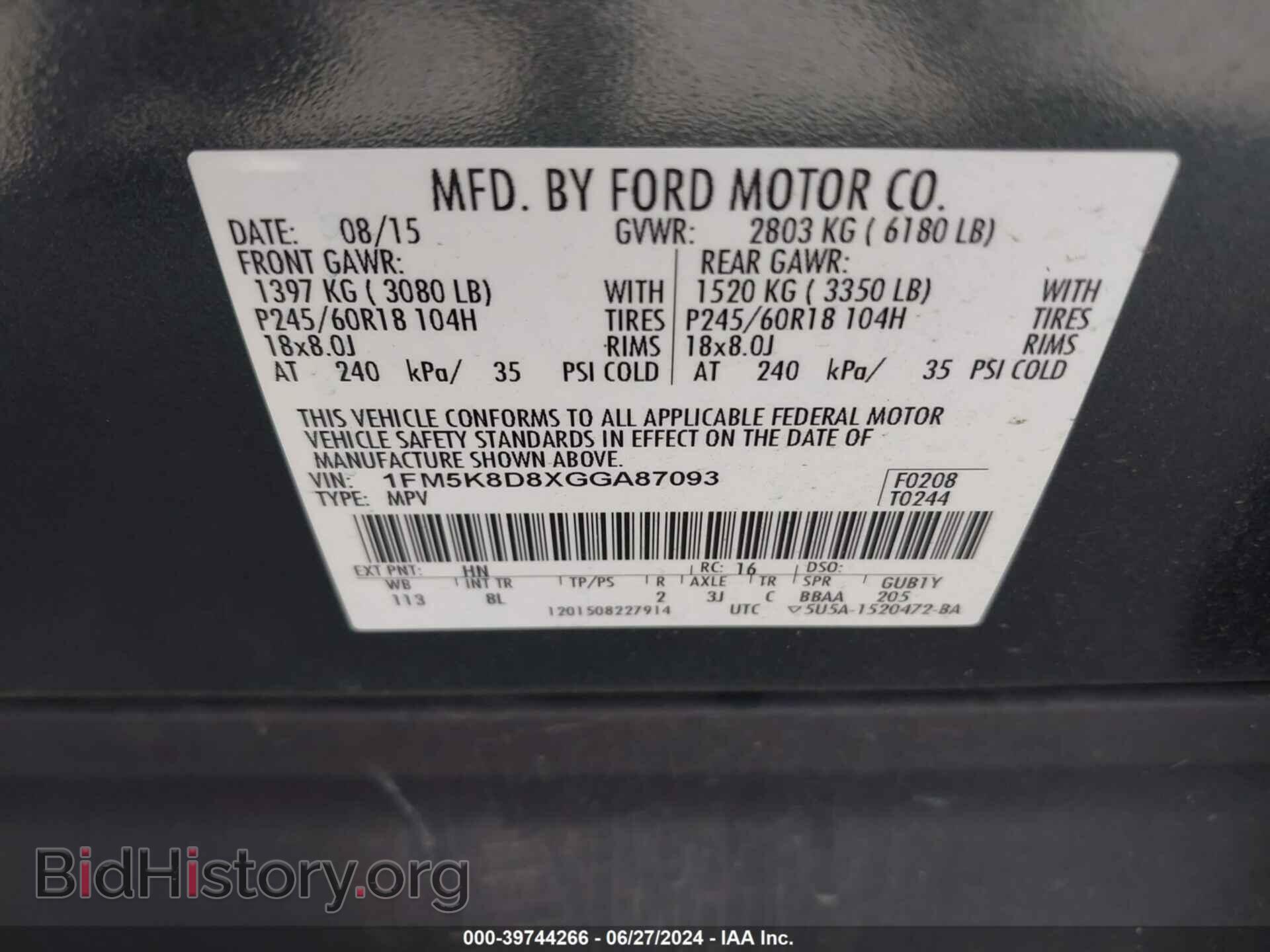 2016 FORD EXPLORER - VIN: 1FM5K8D8XGGA87093 - Фото 9
