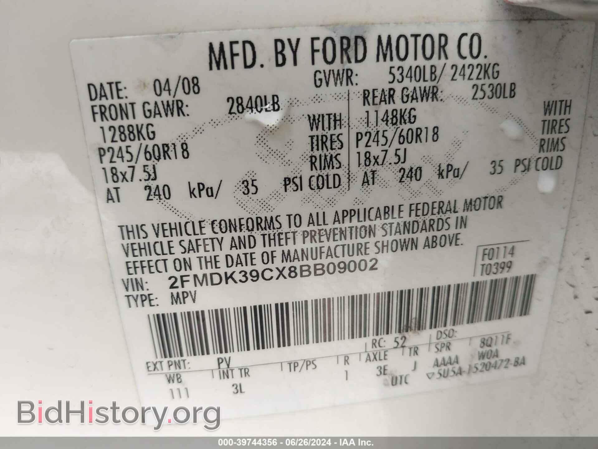 2008 FORD EDGE - VIN: 2FMDK39CX8BB09002 - Фото 9