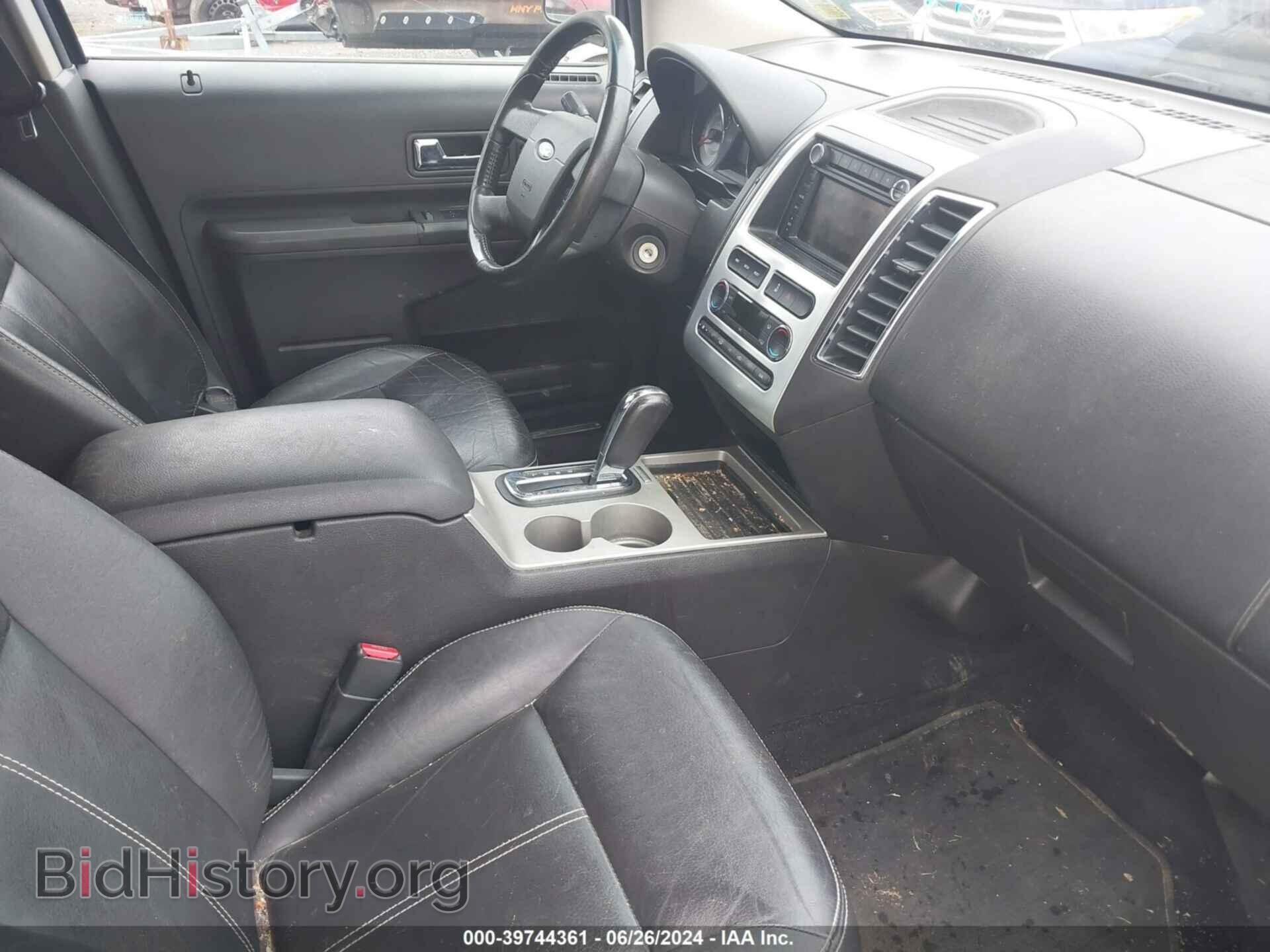 2008 FORD EDGE - VIN: 2FMDK49C28BA35953 - Photo 5