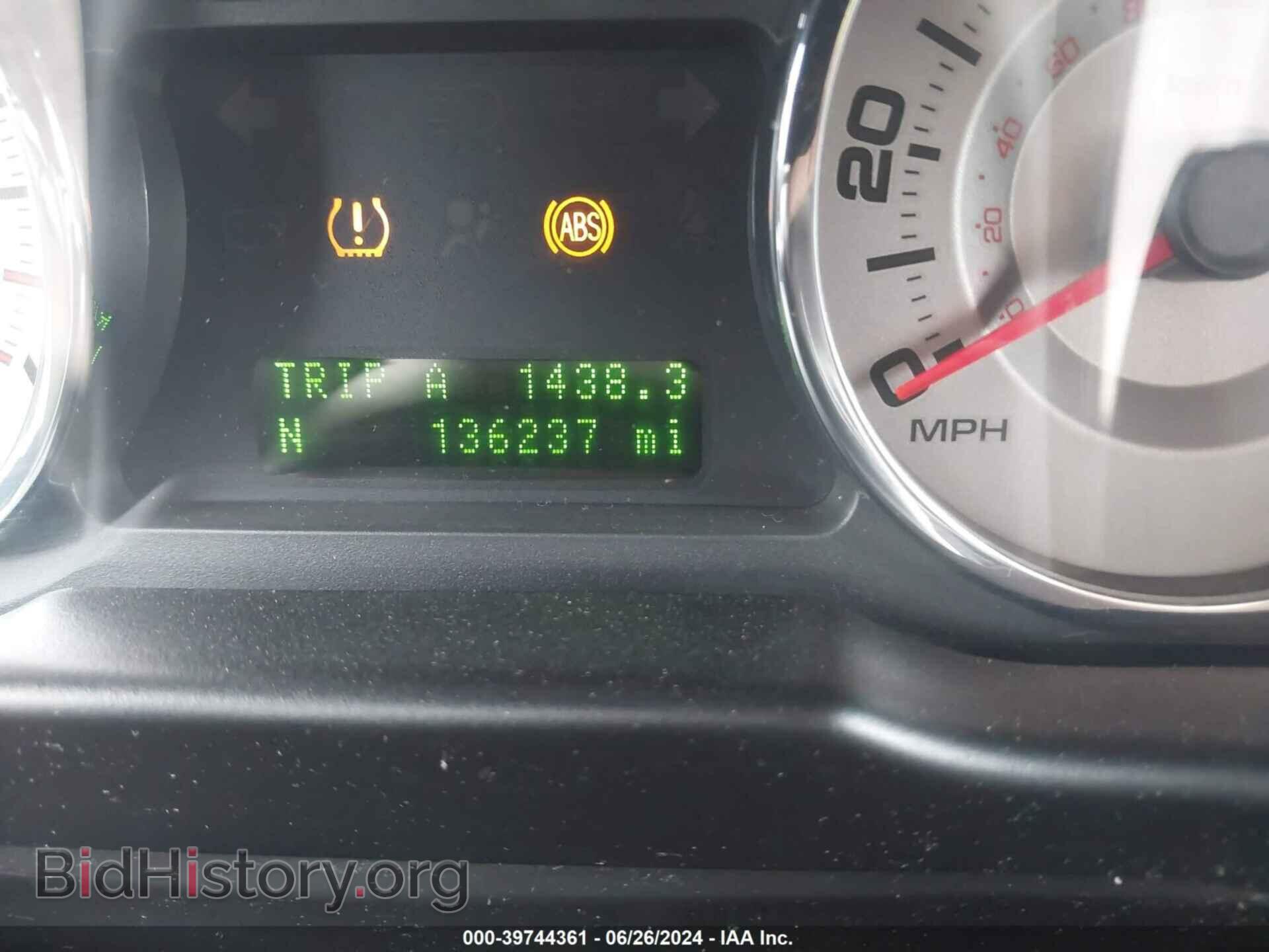 2008 FORD EDGE - VIN: 2FMDK49C28BA35953 - Photo 7