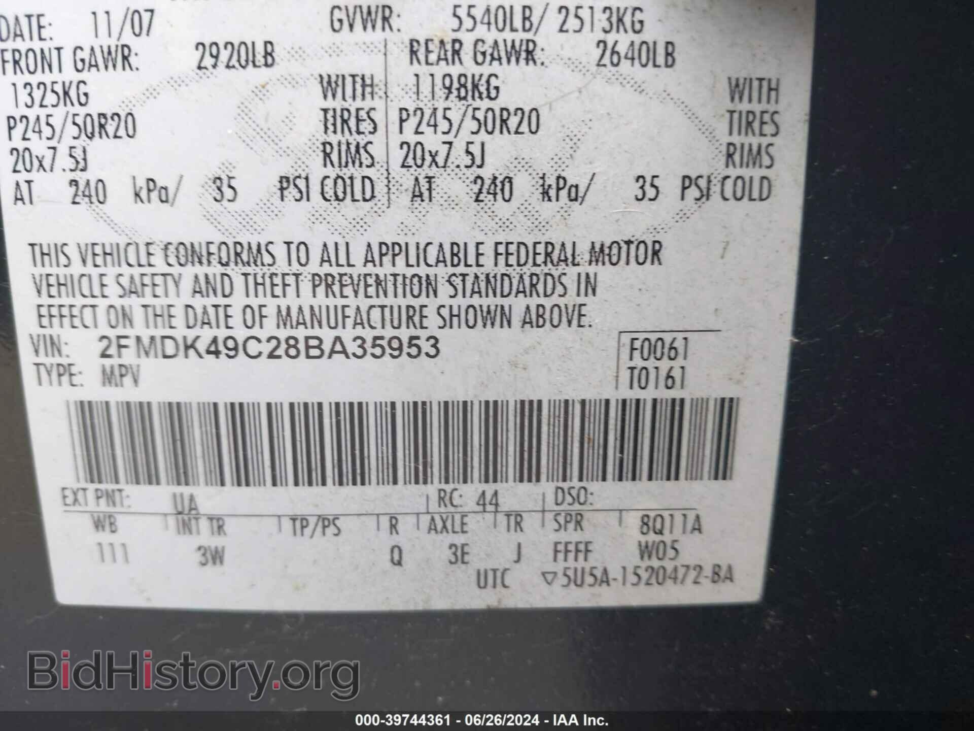 2008 FORD EDGE - VIN: 2FMDK49C28BA35953 - Photo 9