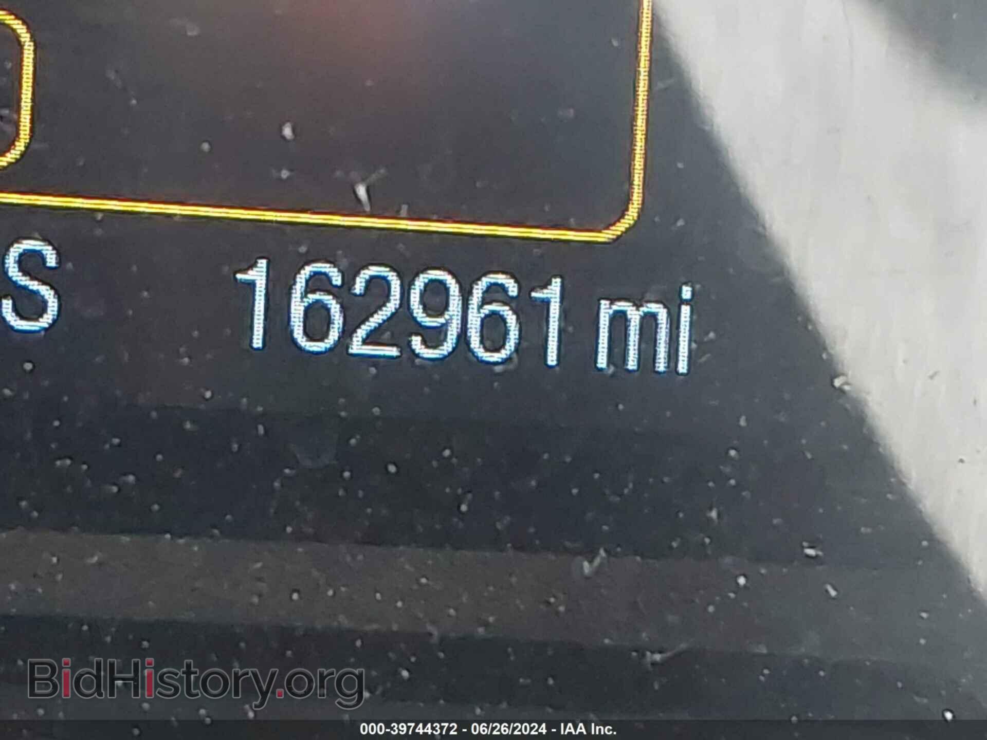 2016 FORD EDGE - VIN: 2FMPK3G99GBB53981 - Photo 7