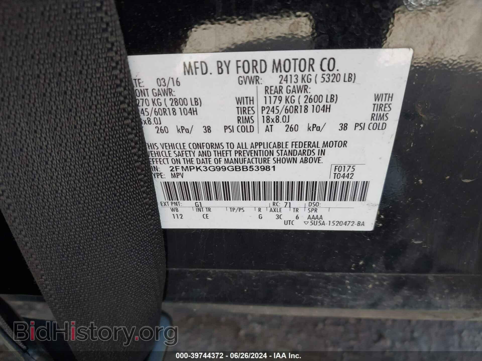 2016 FORD EDGE - VIN: 2FMPK3G99GBB53981 - Photo 9