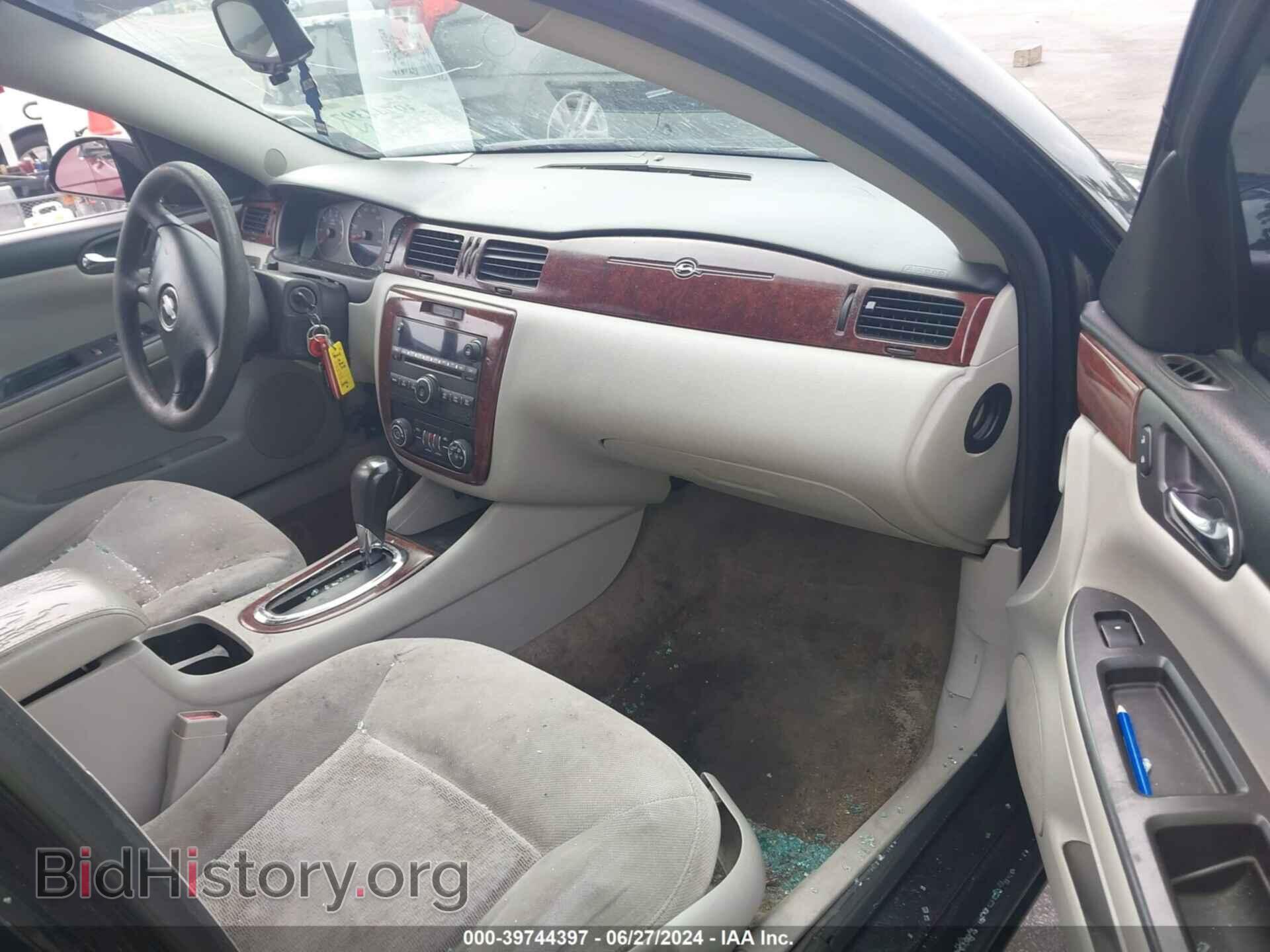 2008 CHEVROLET IMPALA - VIN: 2G1WT58K589271733 - Фото 5