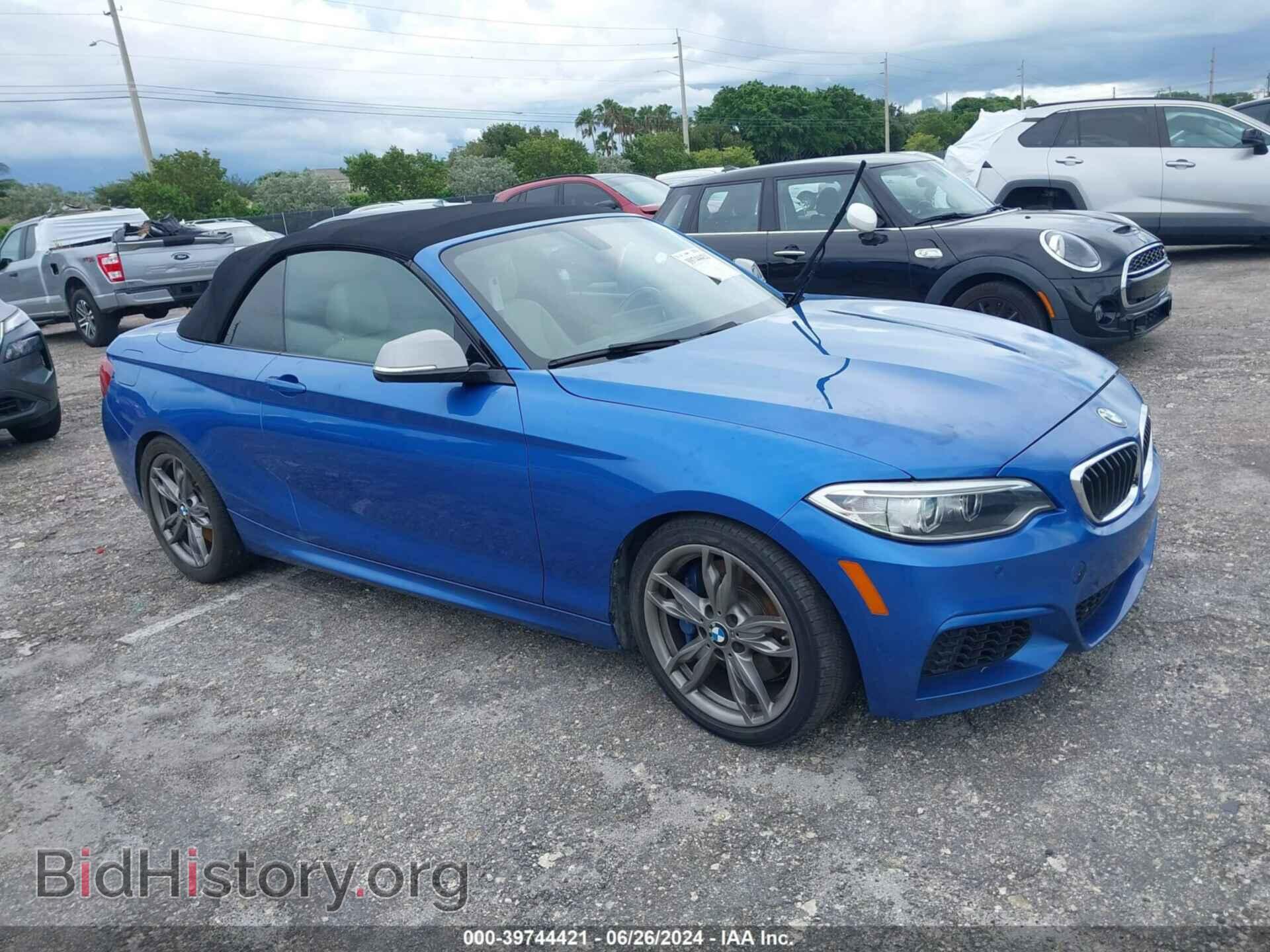 Фотография WBS1M1C58FVZ99266 - BMW M235 2015