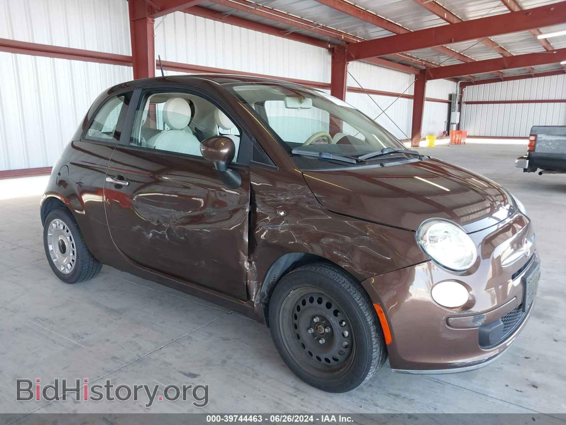 Фотография 3C3CFFAR2DT678239 - FIAT 500 2013