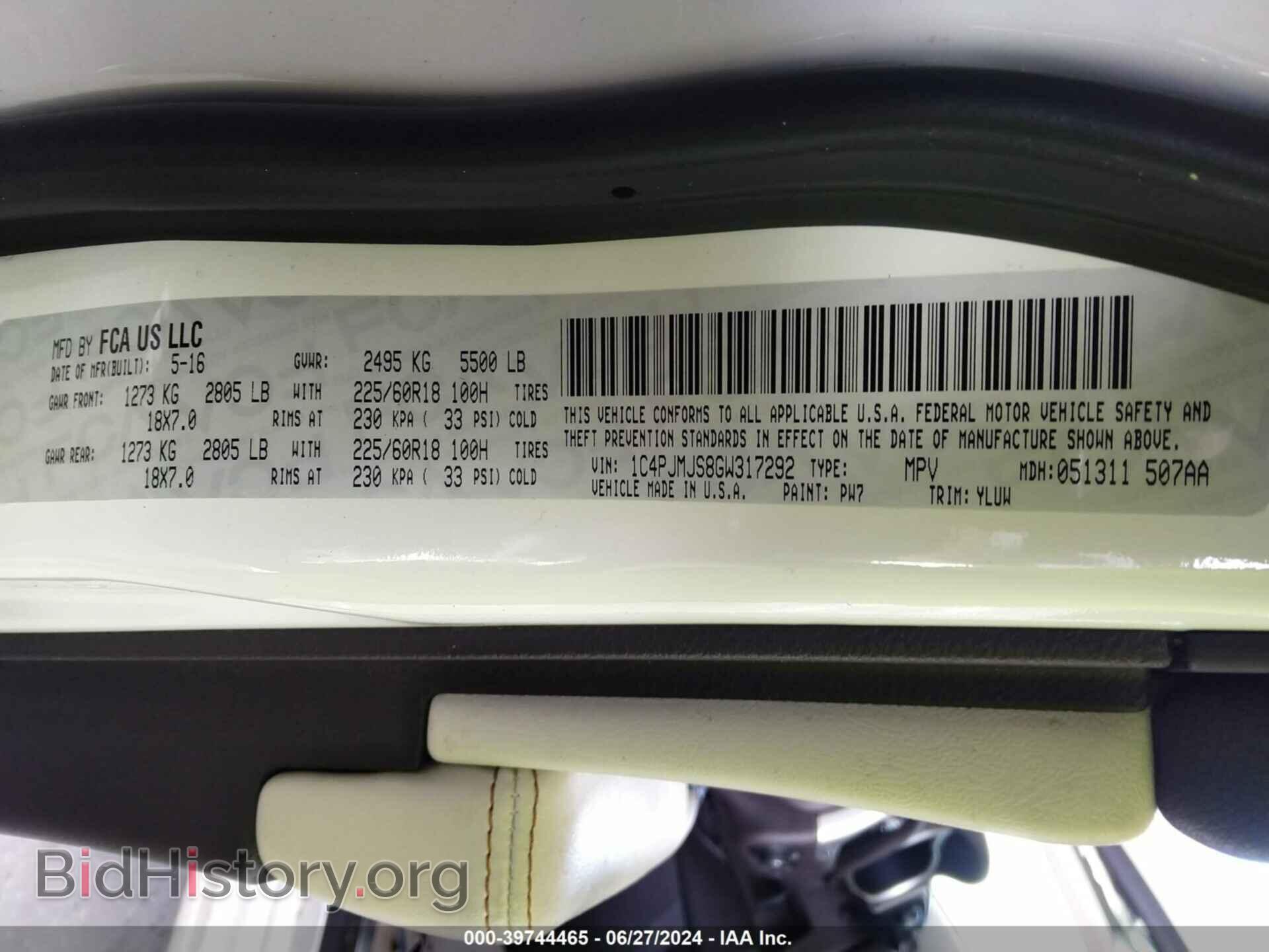 2016 JEEP CHEROKEE - VIN: 1C4PJMJS8GW317292 - Фото 9