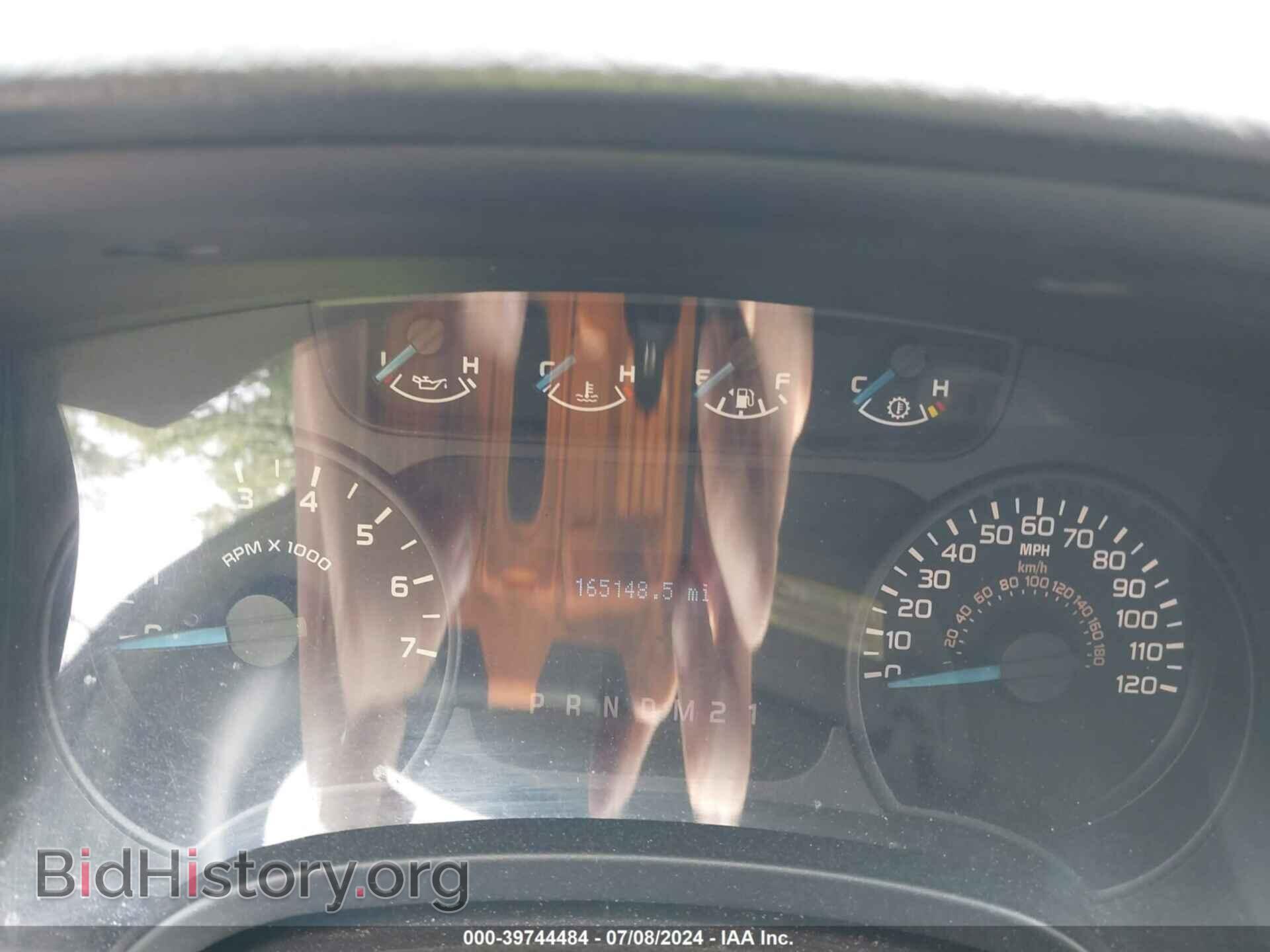 2013 FORD F-150 - VIN: 1FTFX1EF6DFC45882 - Photo 7