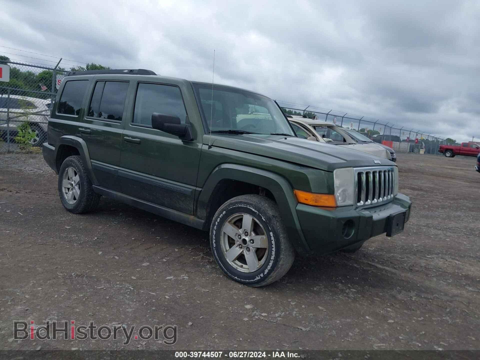 Photo 1J8HG48K27C689892 - JEEP COMMANDER 2007