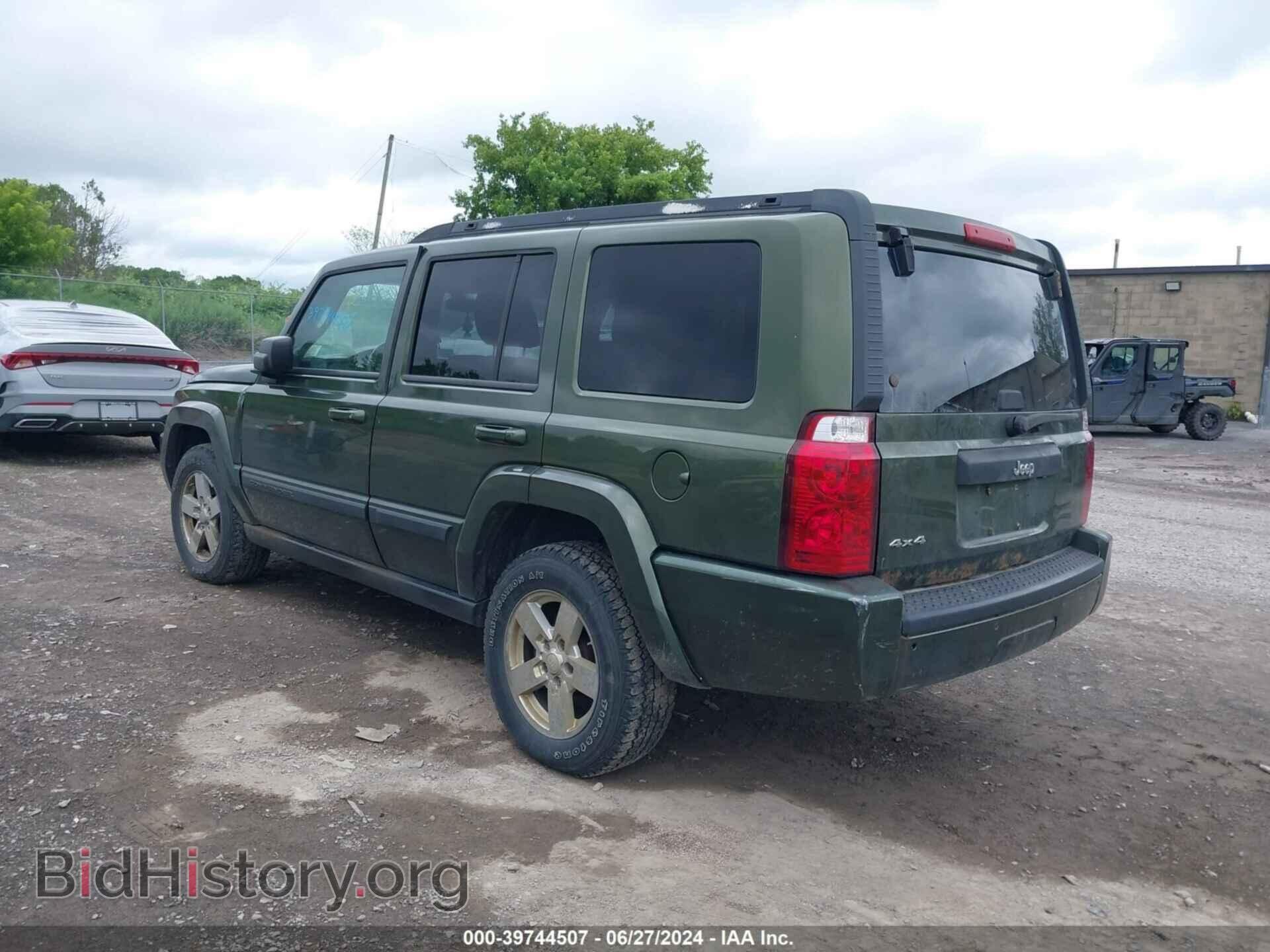 2007 JEEP COMMANDER - VIN: 1J8HG48K27C689892 - Фото 3