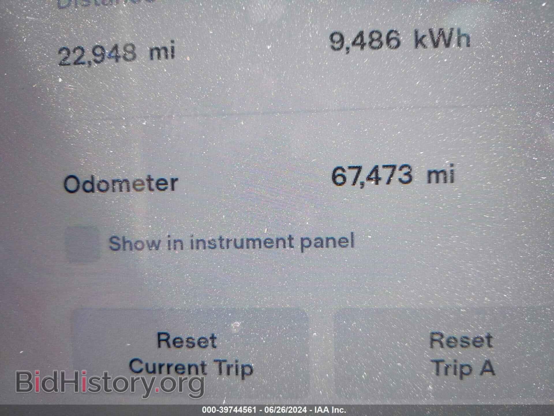 2015 TESLA MODEL S - VIN: 5YJSA1E42FF118679 - Photo 7