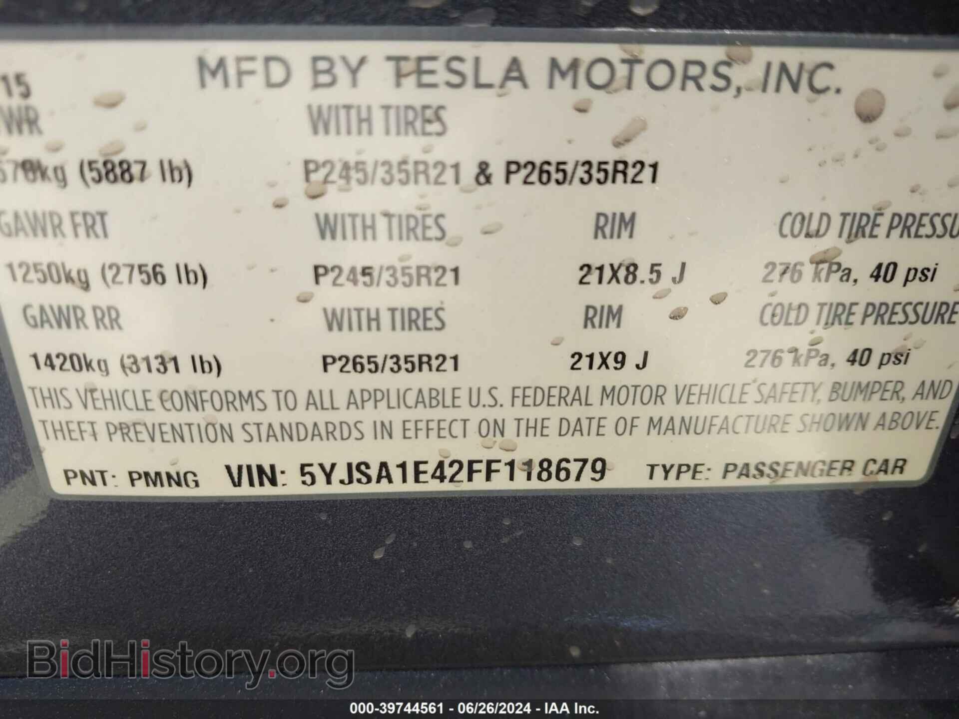 2015 TESLA MODEL S - VIN: 5YJSA1E42FF118679 - Photo 9