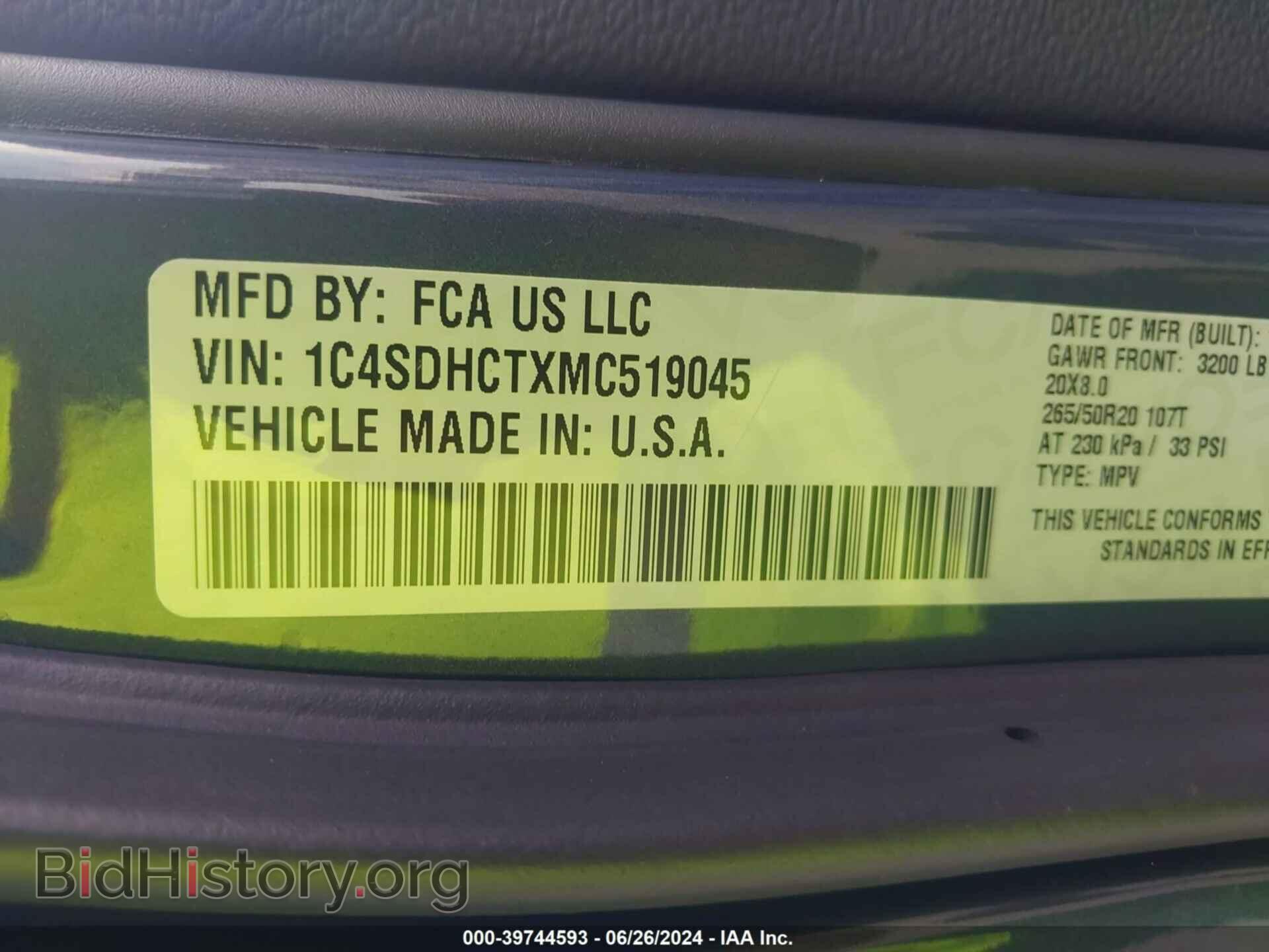 2021 DODGE DURANGO - VIN: 1C4SDHCTXMC519045 - Фото 9