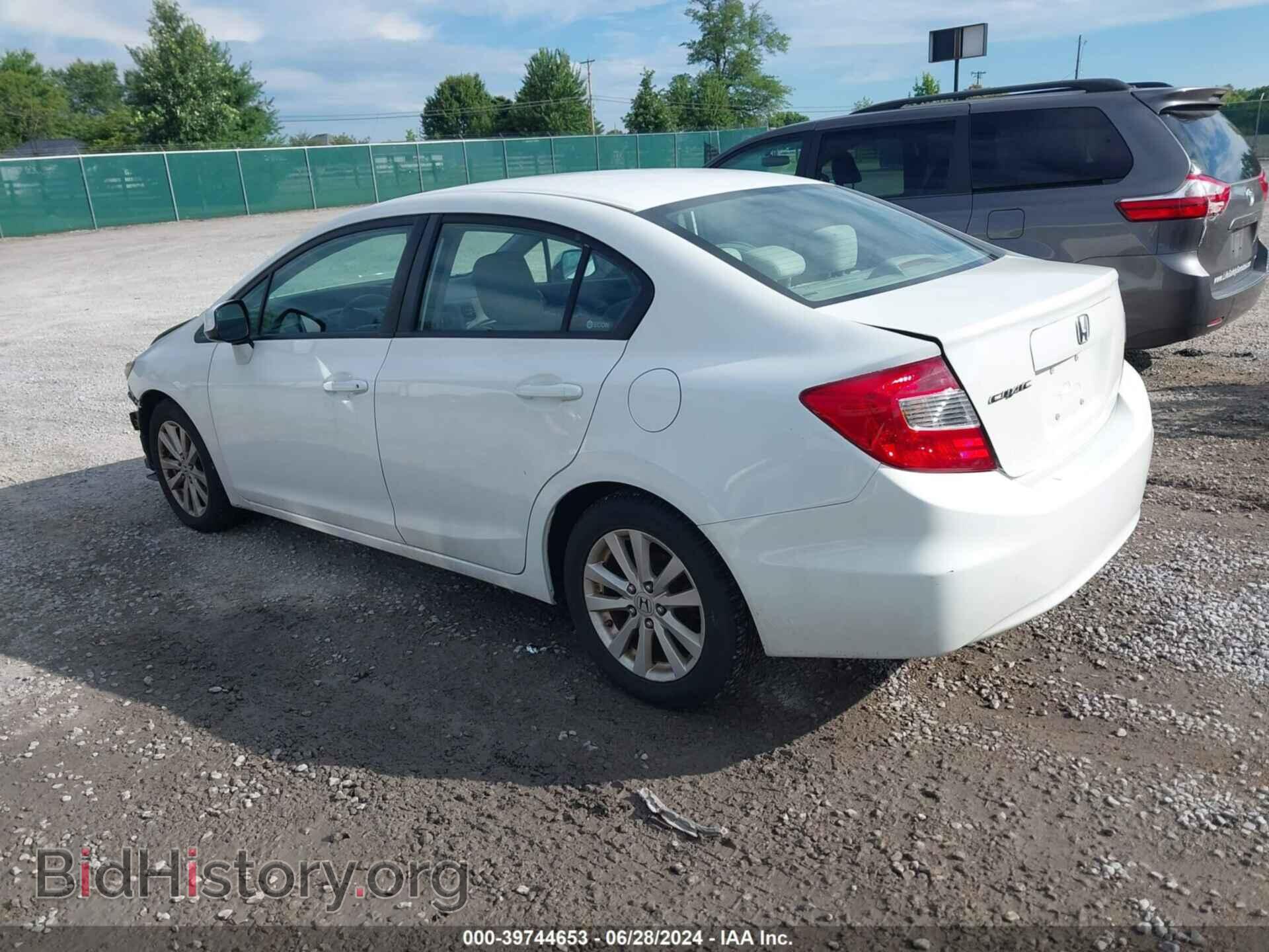 2012 HONDA CIVIC - VIN: 2HGFB2F85CH607672 - Фото 3