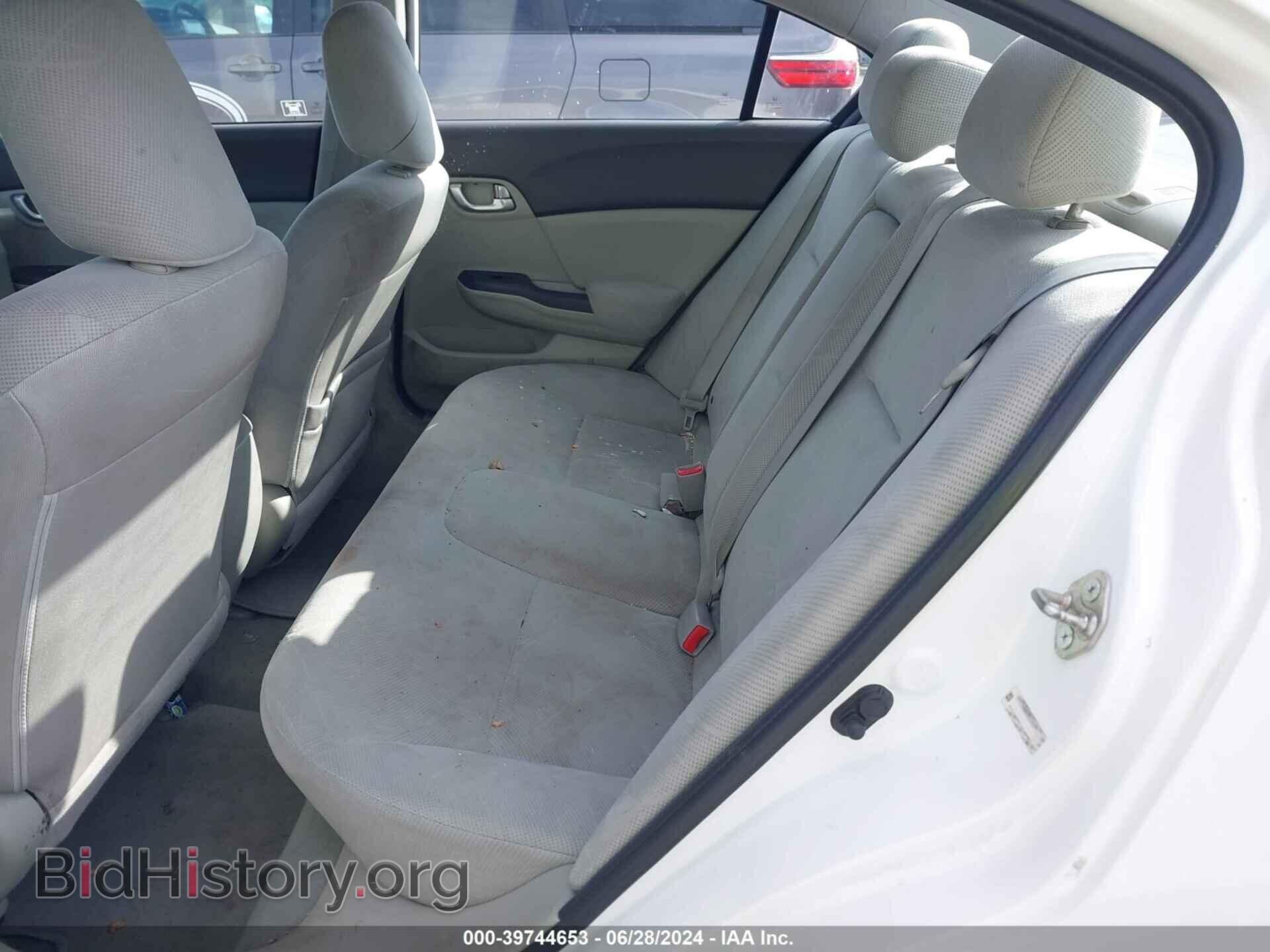 2012 HONDA CIVIC - VIN: 2HGFB2F85CH607672 - Фото 8