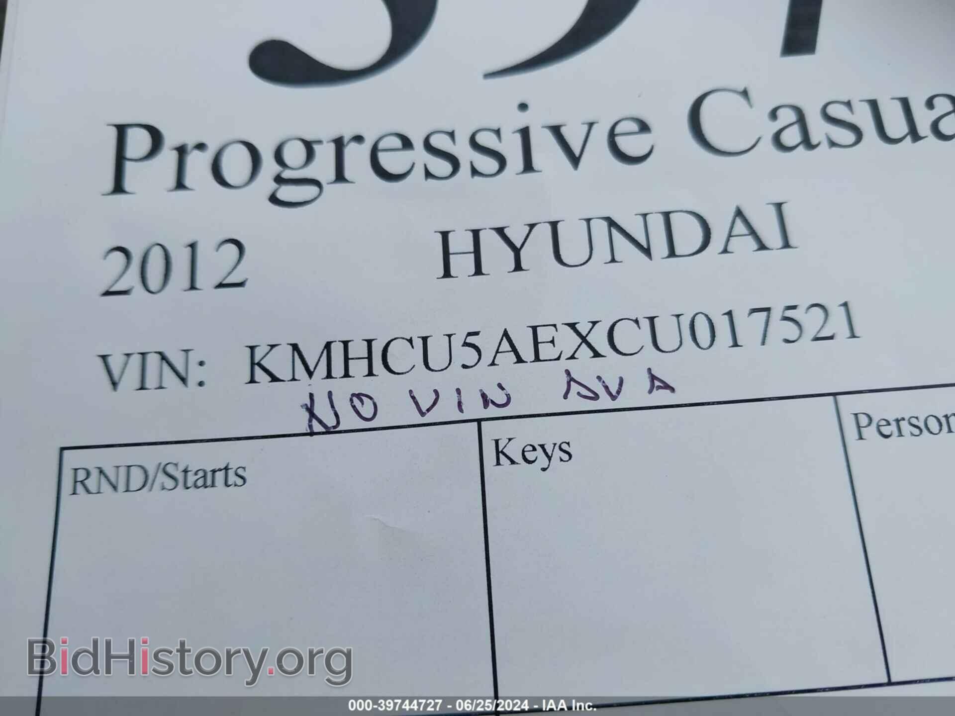 2012 HYUNDAI ACCENT - VIN: KMHCU5AEXCU017521 - Фото 9