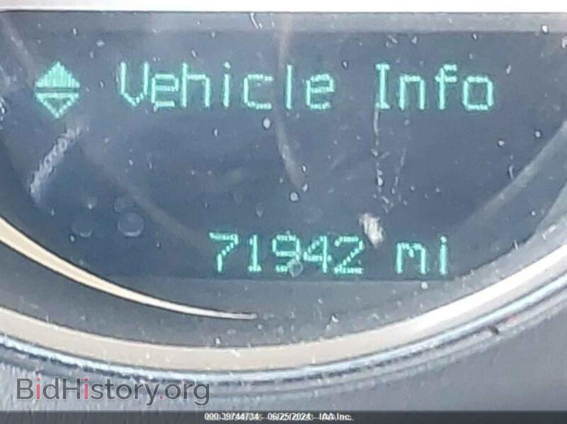 2014 Dodge CHALLENGER (VIN 2C3CDYAG6EH101126) — photo 7 of 15