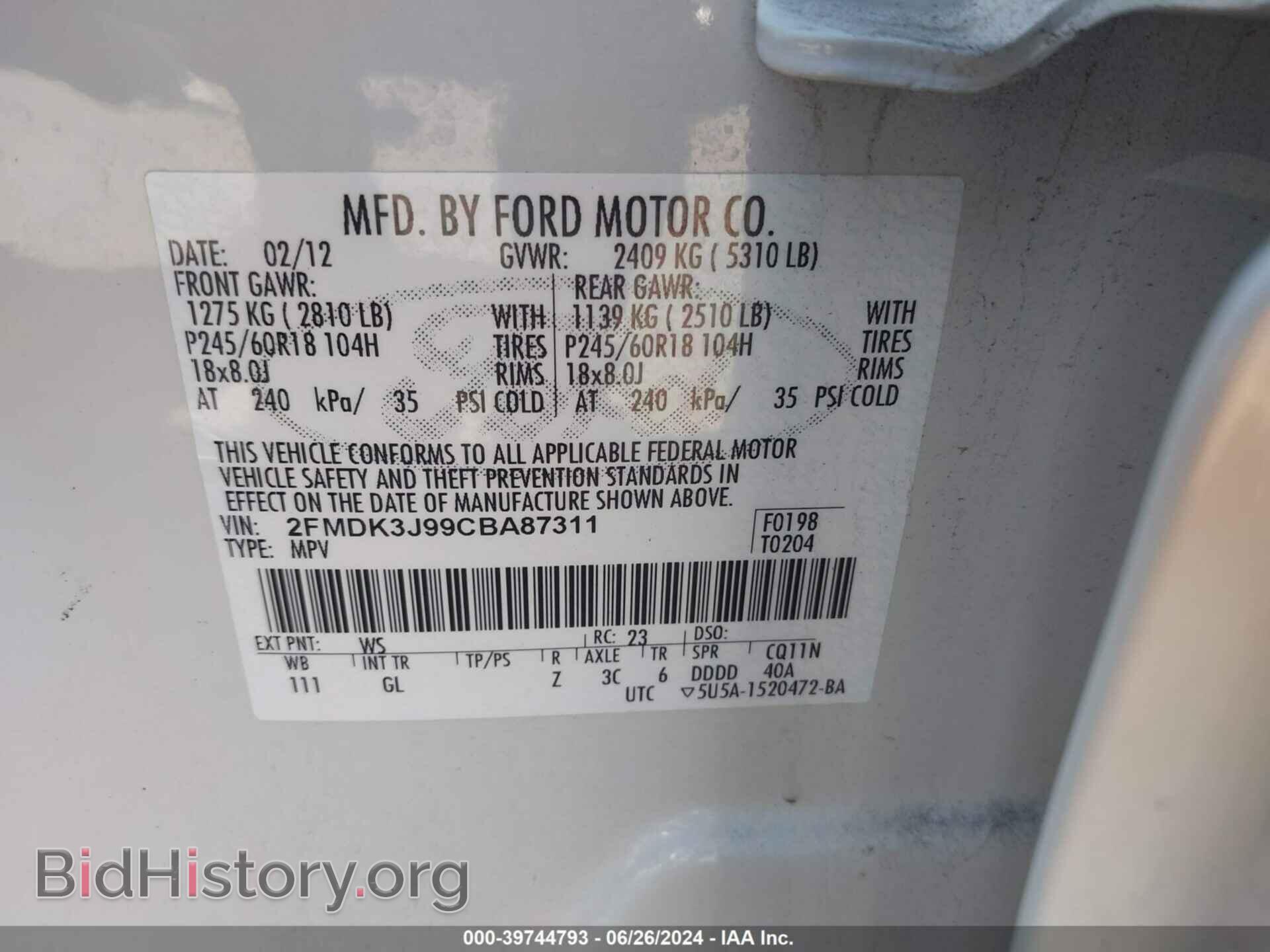2012 FORD EDGE - VIN: 2FMDK3J99CBA87311 - Photo 9