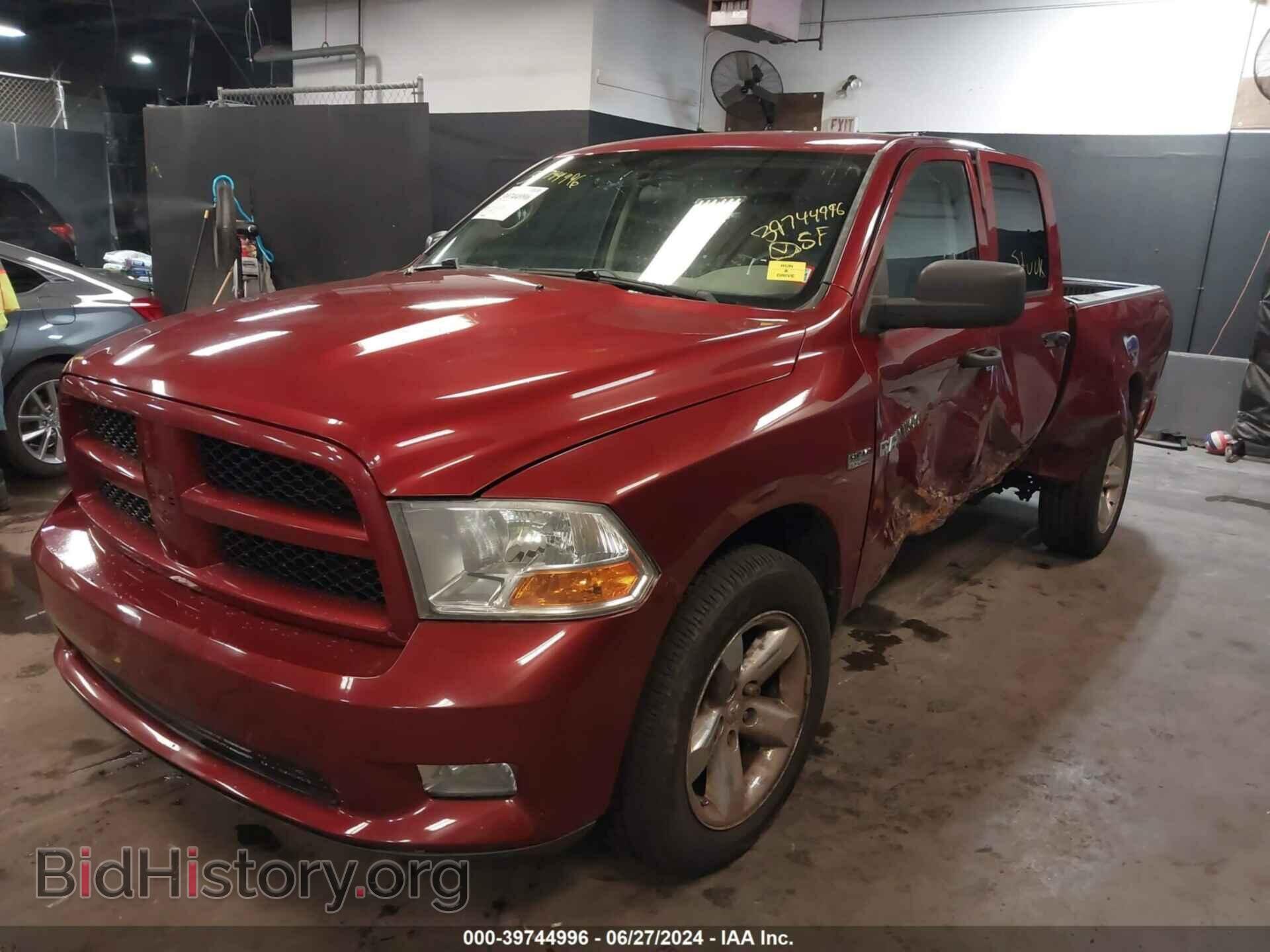 2012 RAM 1500 - VIN: 1C6RD7FT3CS286996 - Photo 2