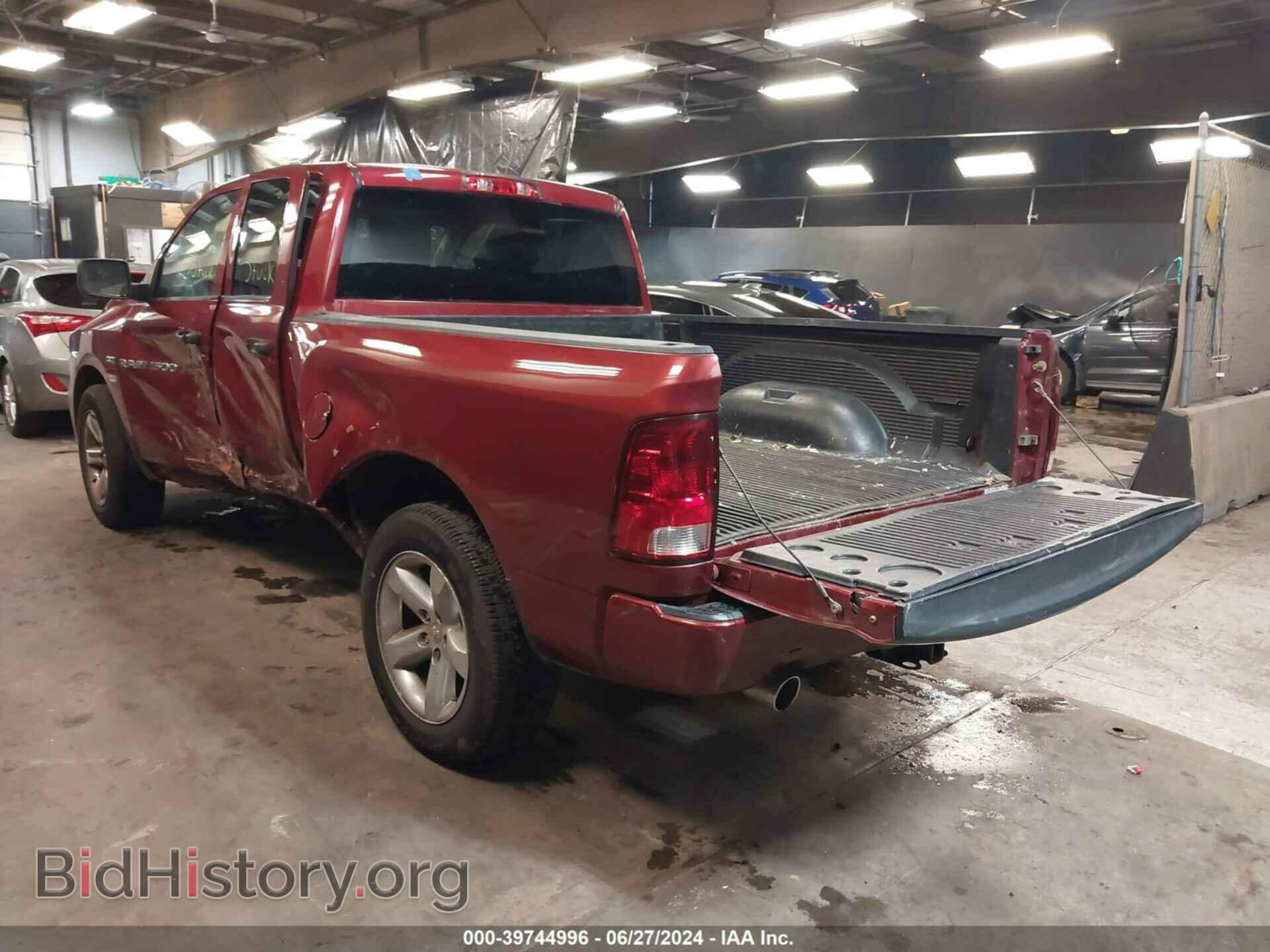 2012 RAM 1500 - VIN: 1C6RD7FT3CS286996 - Photo 3