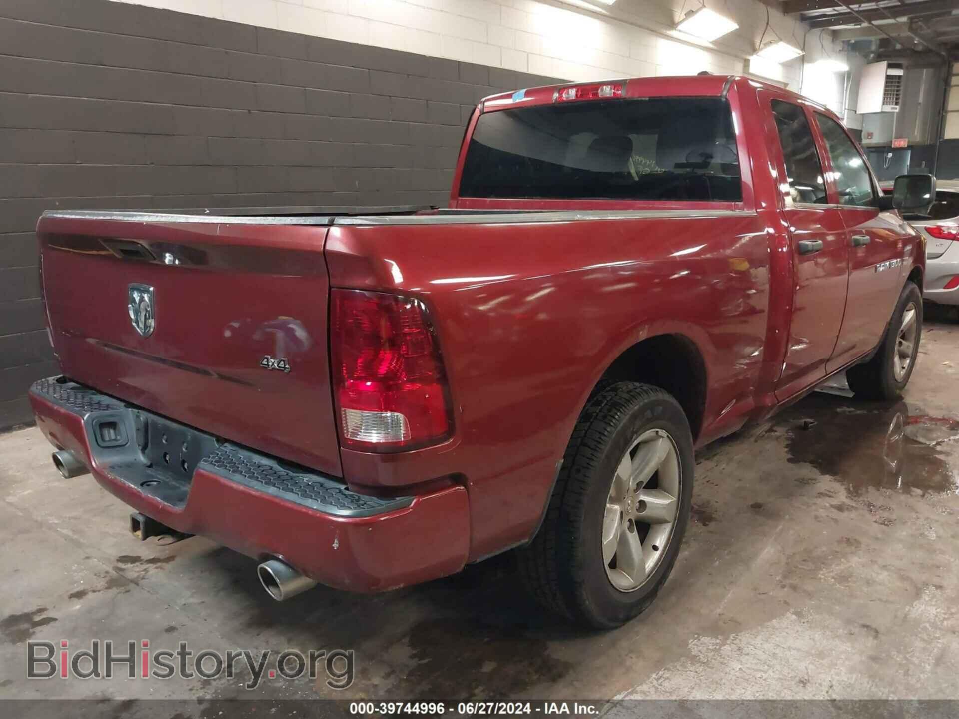 2012 RAM 1500 - VIN: 1C6RD7FT3CS286996 - Photo 4