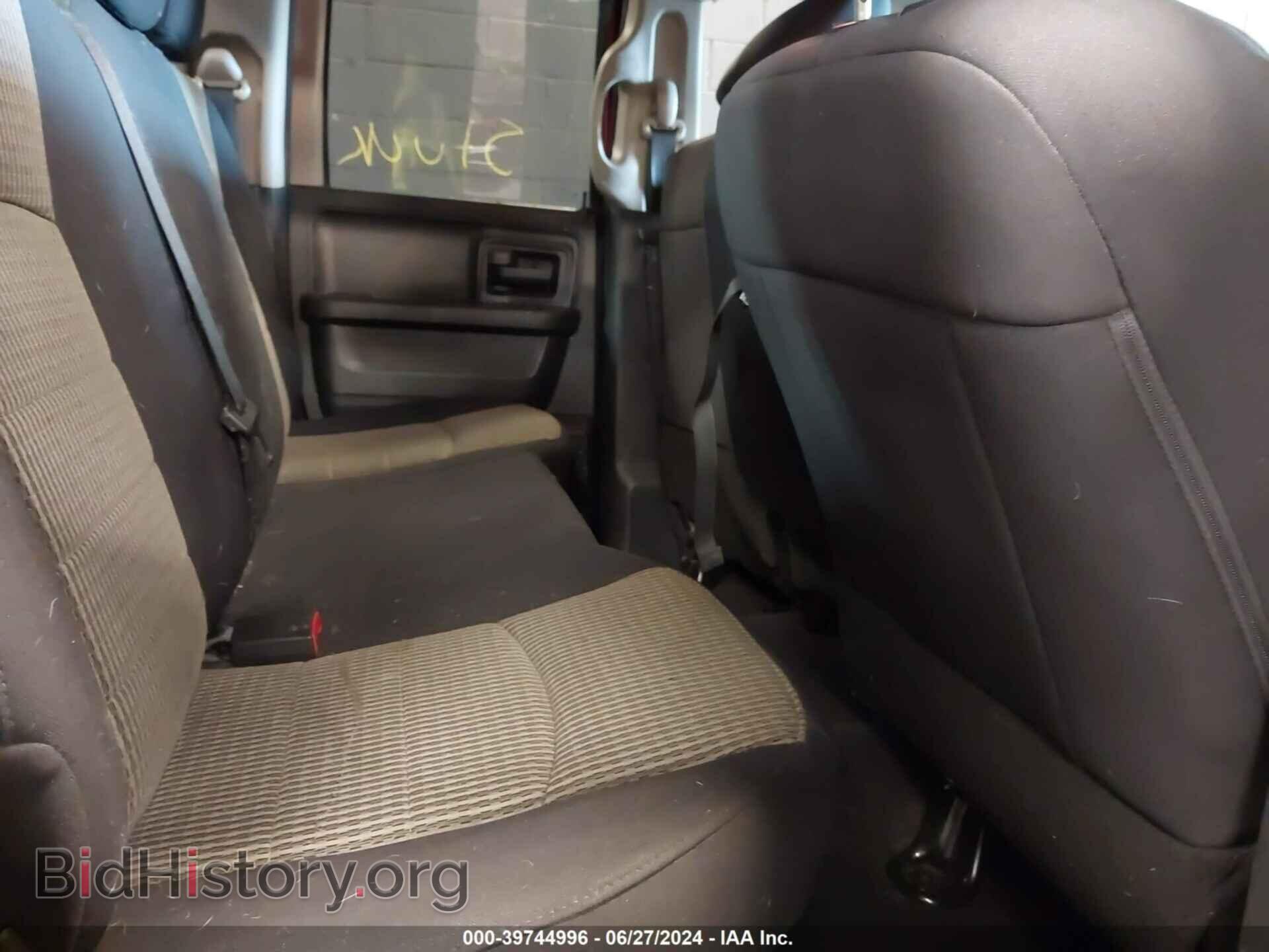 2012 RAM 1500 - VIN: 1C6RD7FT3CS286996 - Photo 8