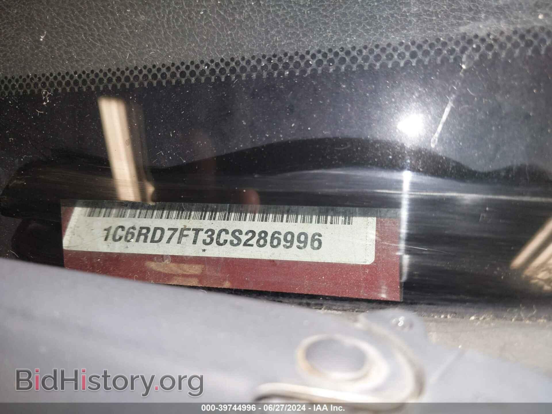 2012 RAM 1500 - VIN: 1C6RD7FT3CS286996 - Photo 9