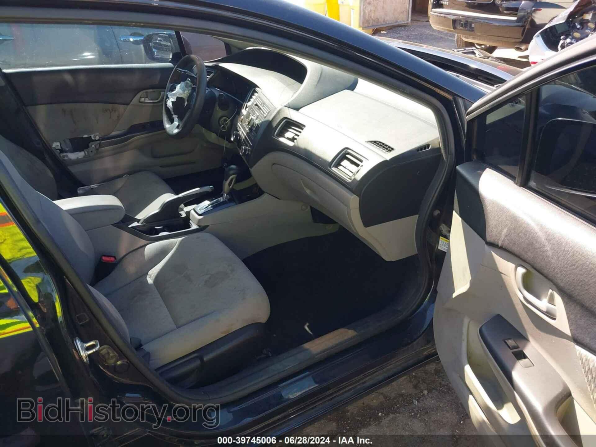 2014 HONDA CIVIC - VIN: 19XFB2F58EE044152 - Фото 5