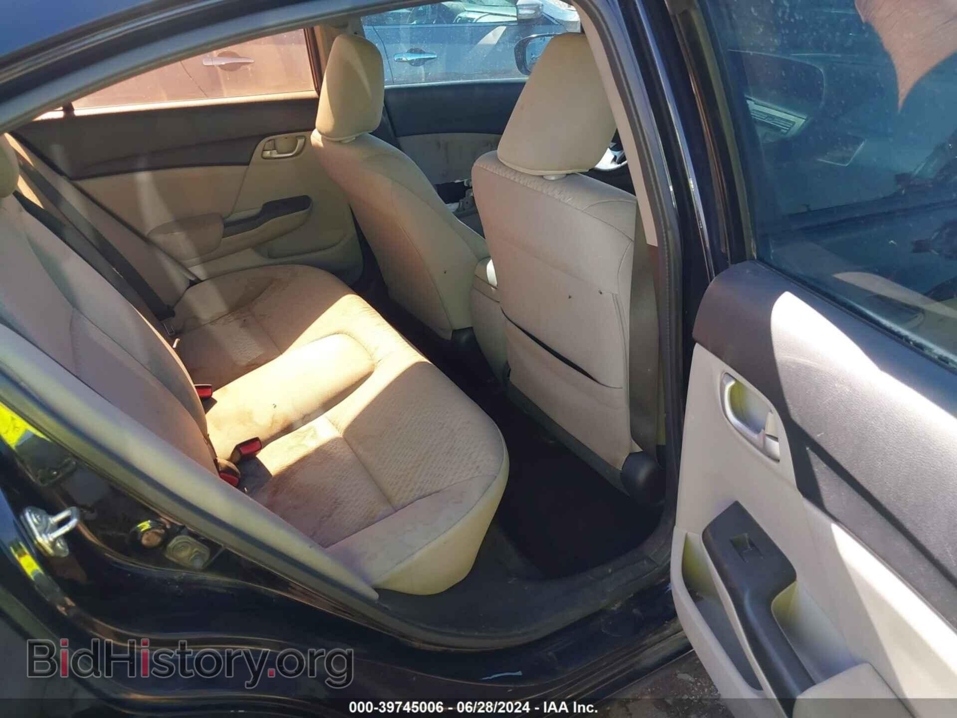 2014 HONDA CIVIC - VIN: 19XFB2F58EE044152 - Фото 8