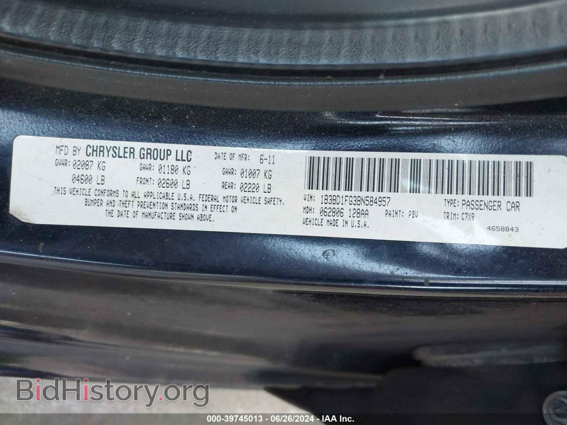 2011 DODGE AVENGER - VIN: 1B3BD1FG3BN584957 - Фото 9