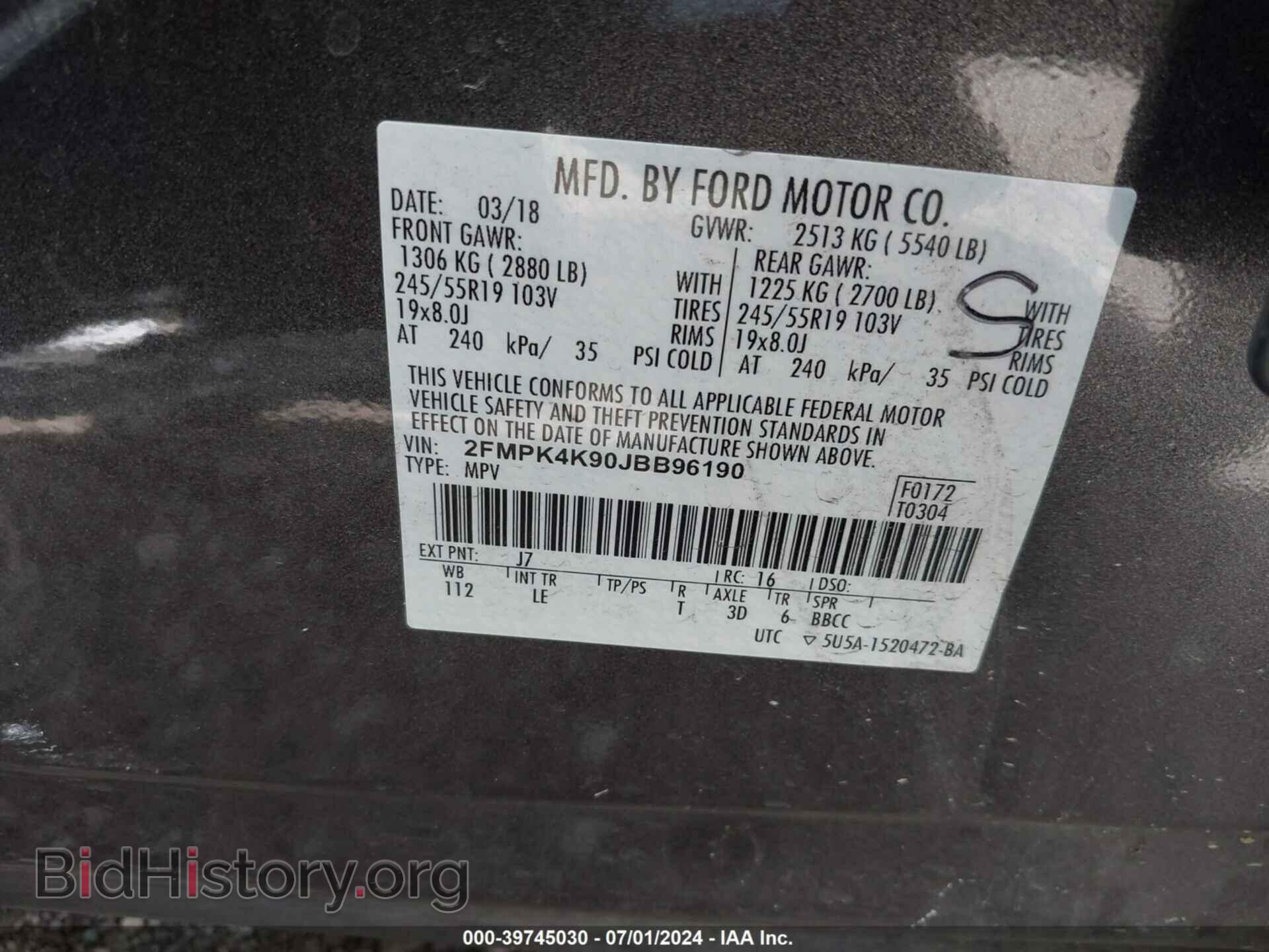 2018 FORD EDGE - VIN: 2FMPK4K90JBB96190 - Фото 9