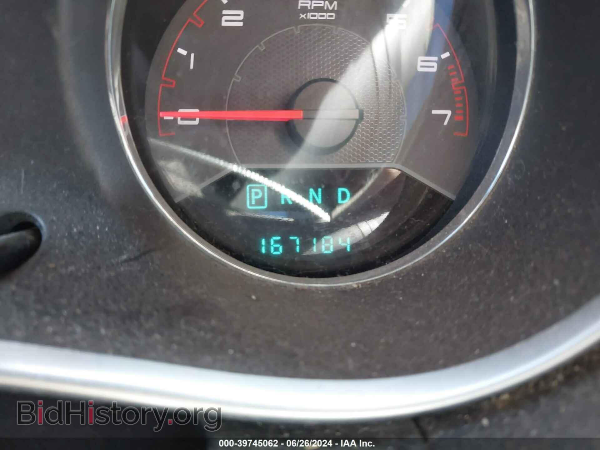 2012 DODGE AVENGER - VIN: 1C3CDZAG5CN329645 - Photo 7
